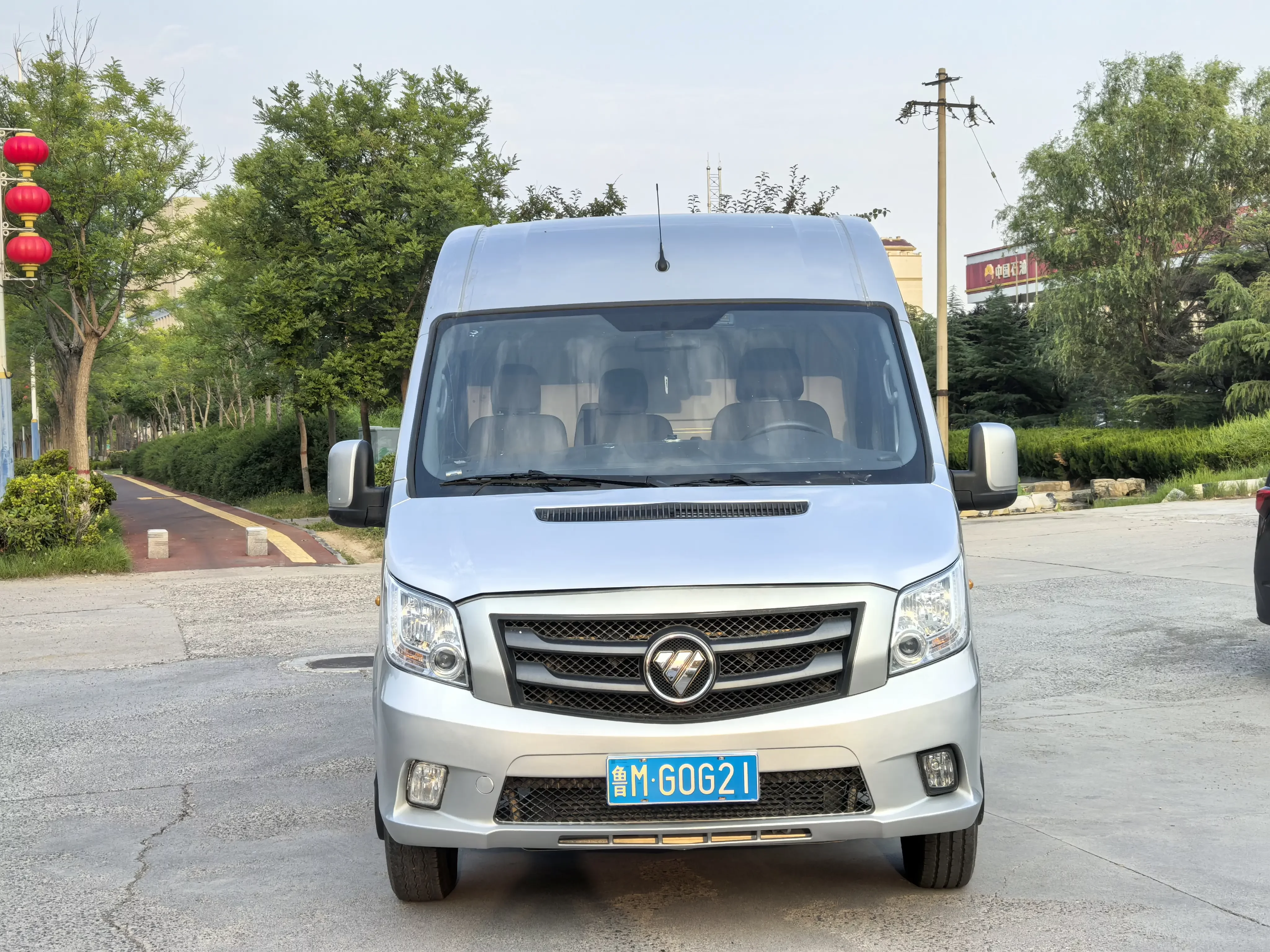 Foton Tuiano