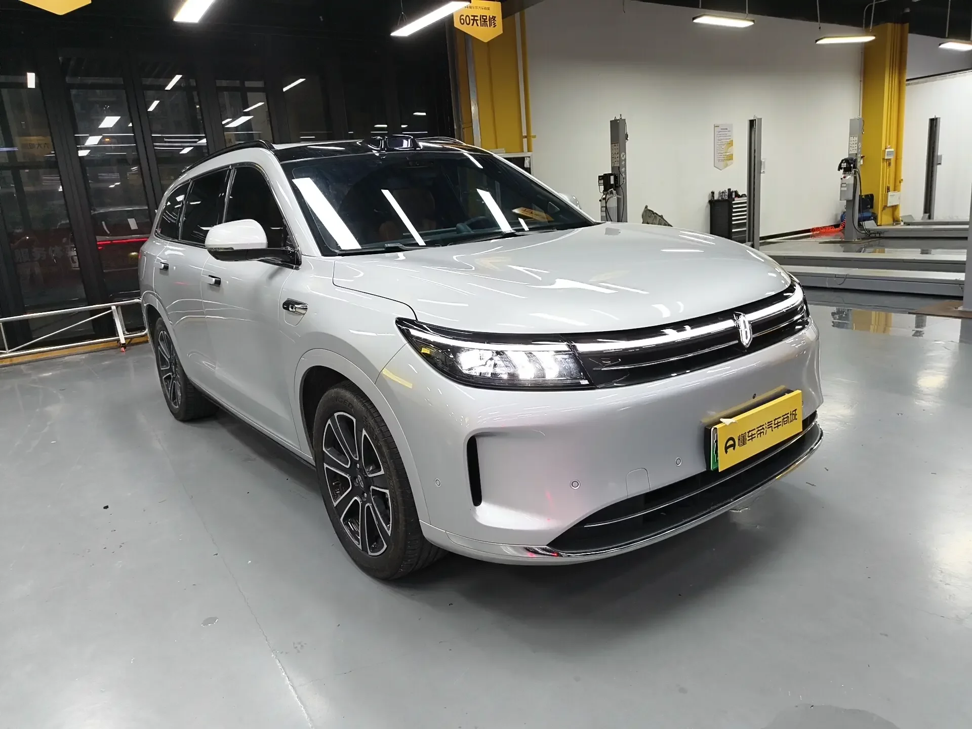 AITO M7