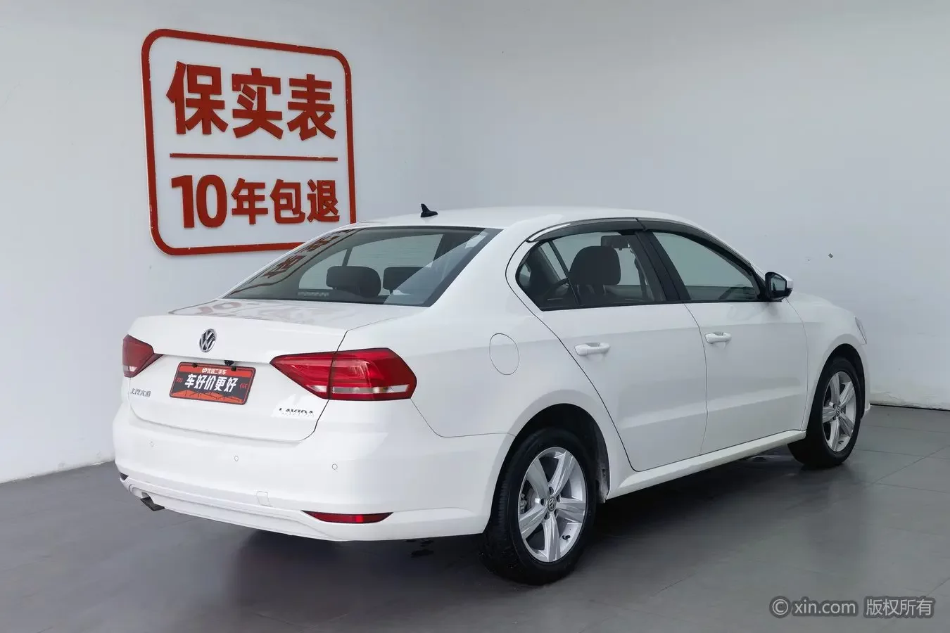 Volkswagen Lavida