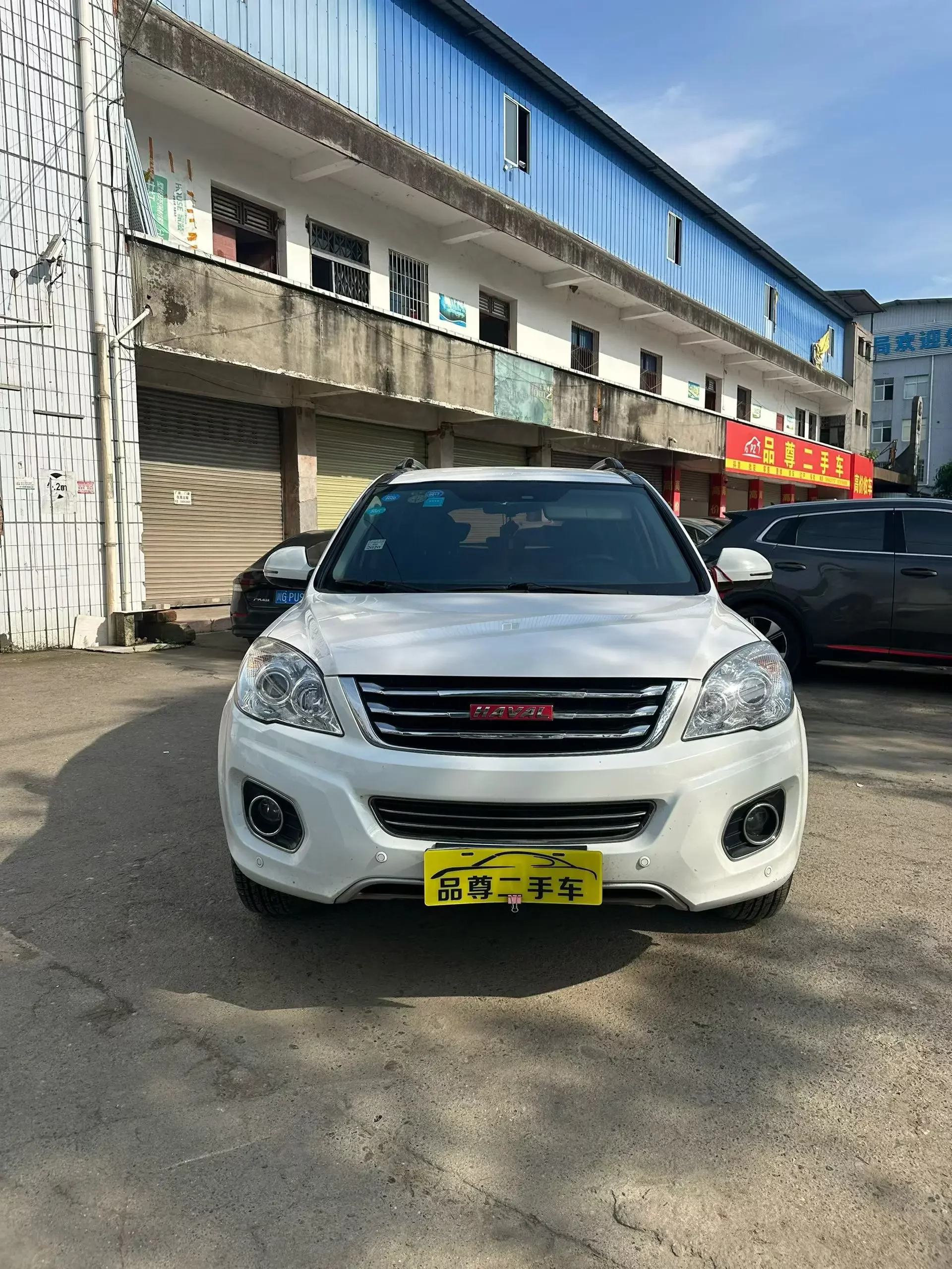 Haval H6  из Китая