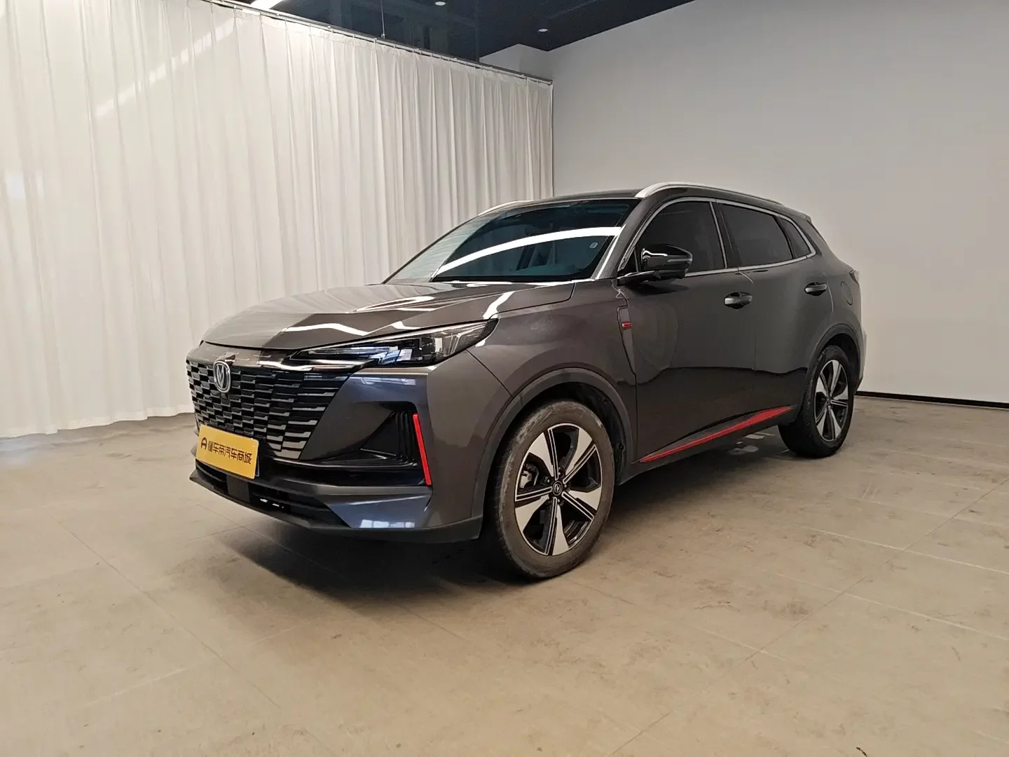 Changan CS55 PLUS