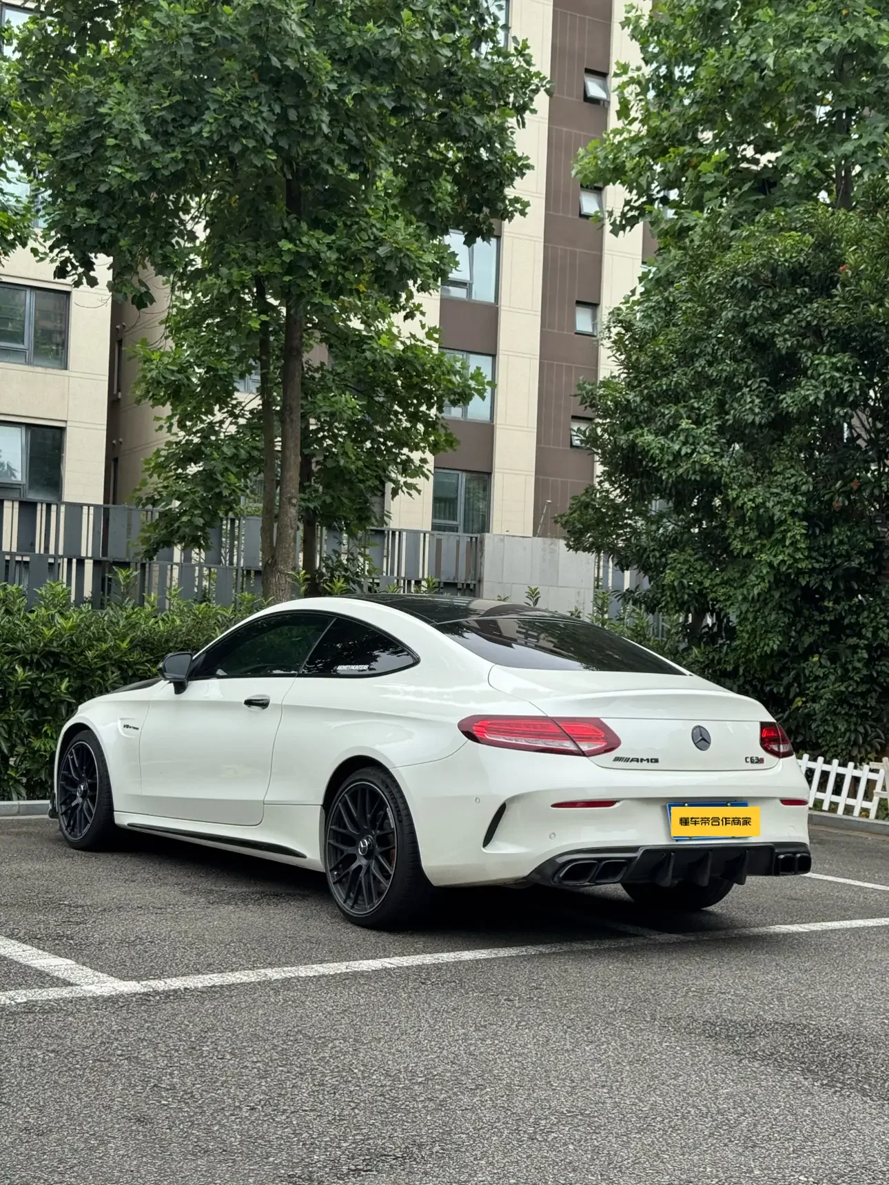 Mercedes-Benz C-Class AMG