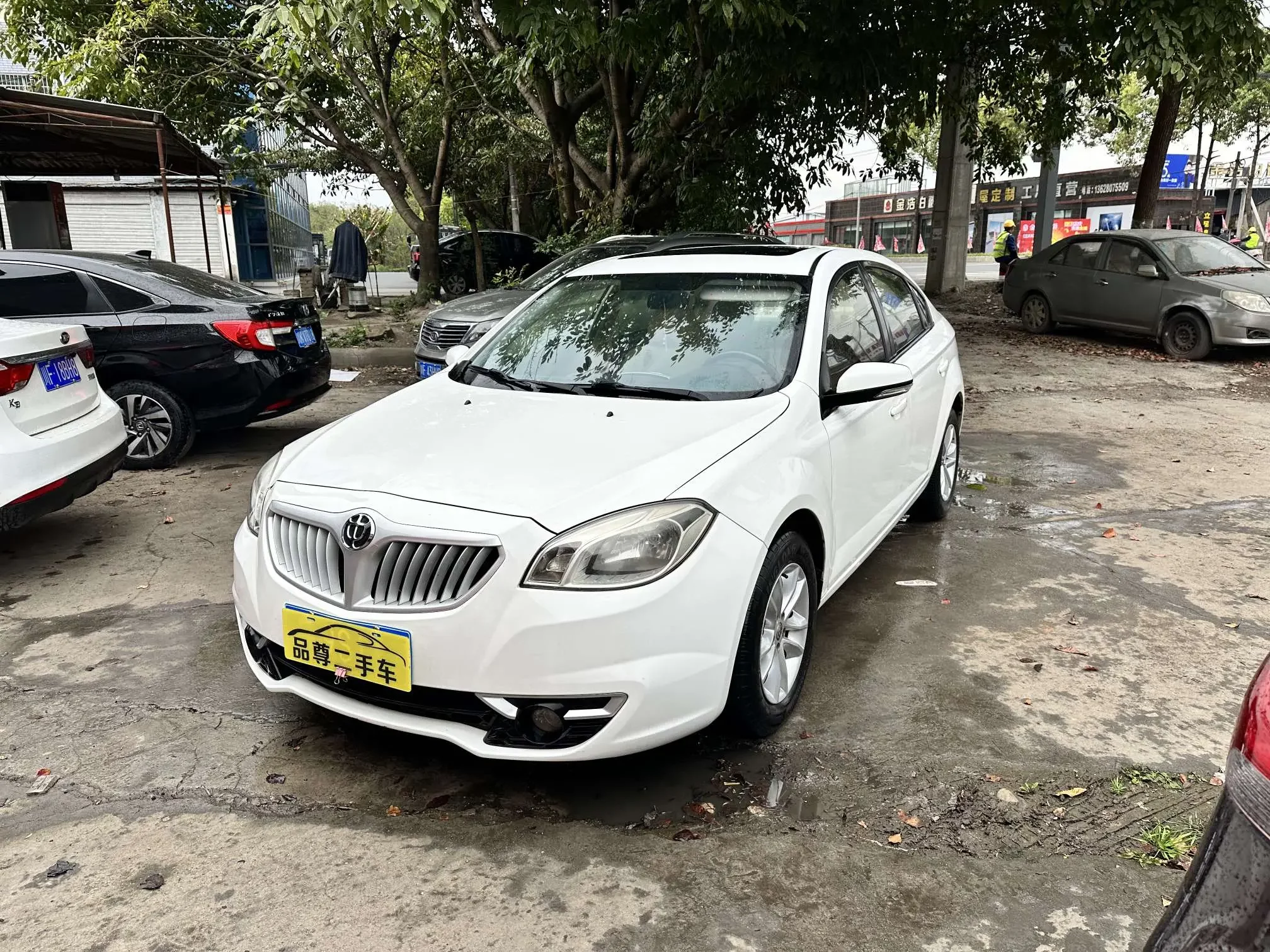 Brilliance Zhonghua H330