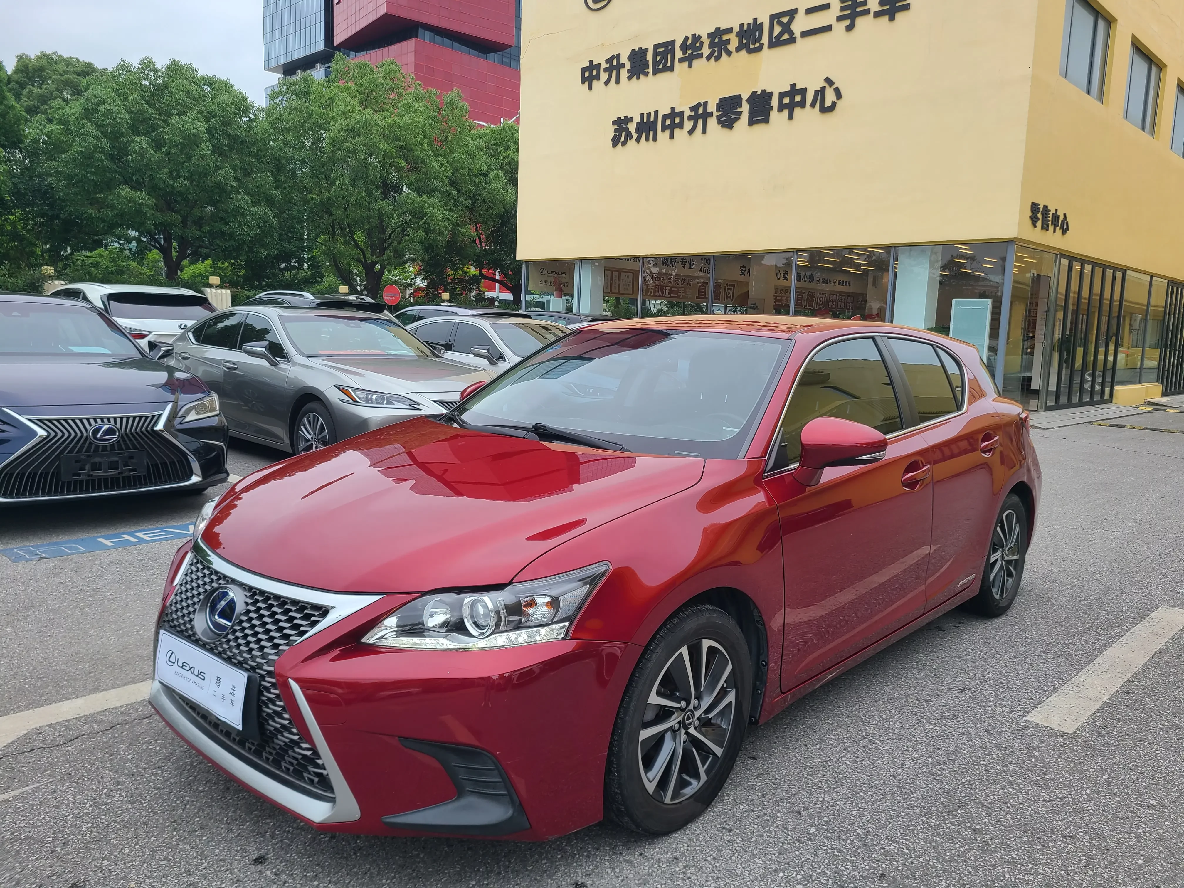 Lexus CT
