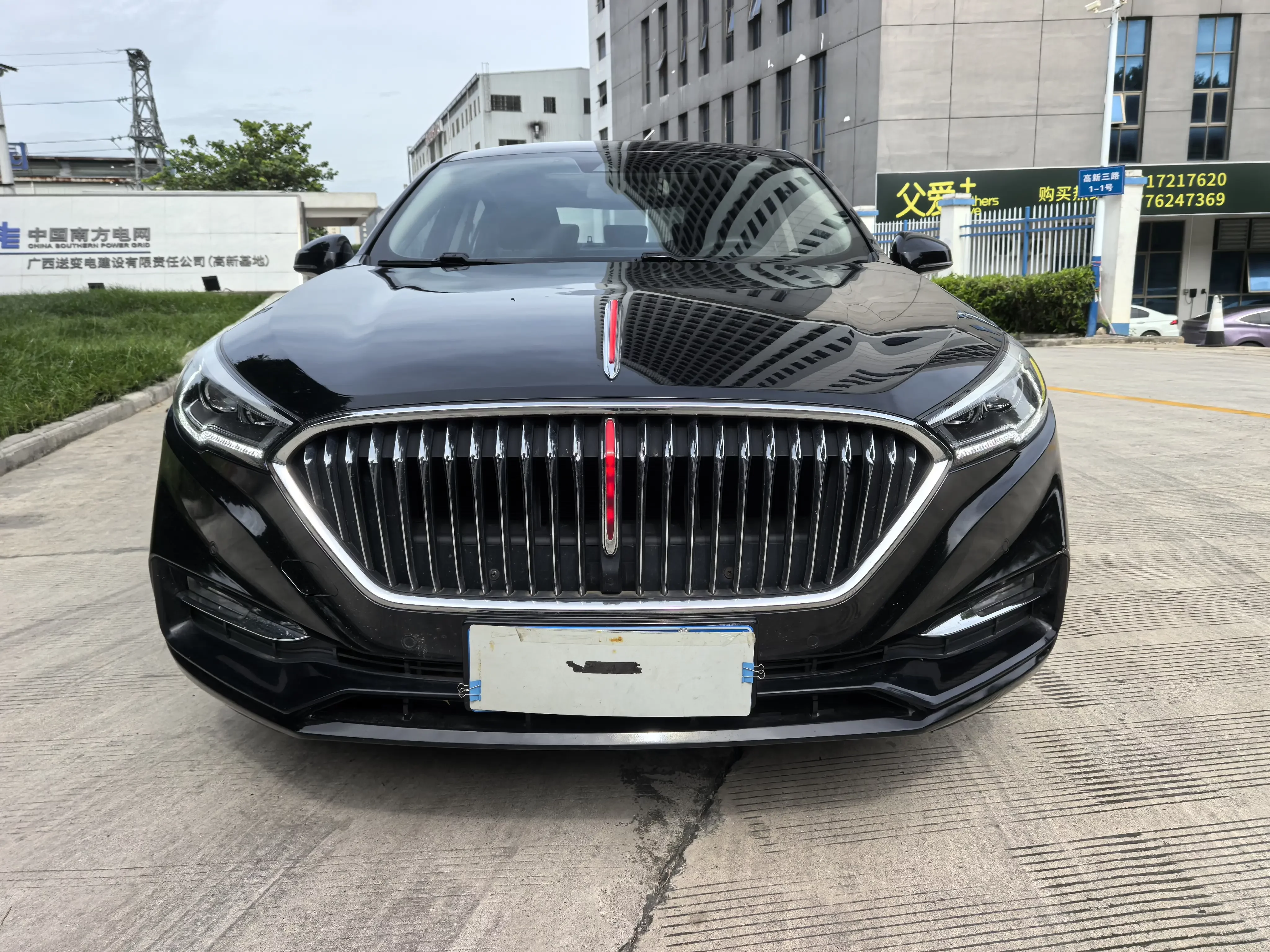 Hongqi H5 classic