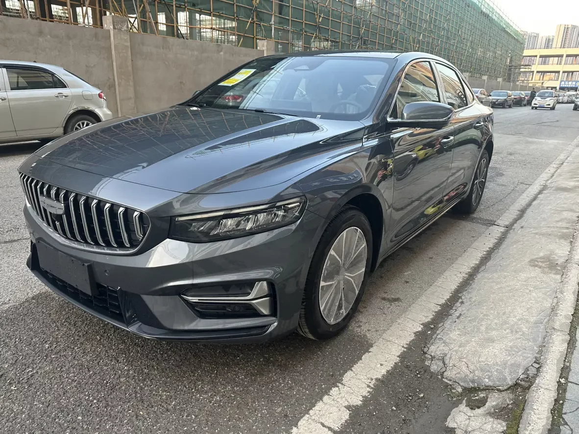 Geely Xing Rui