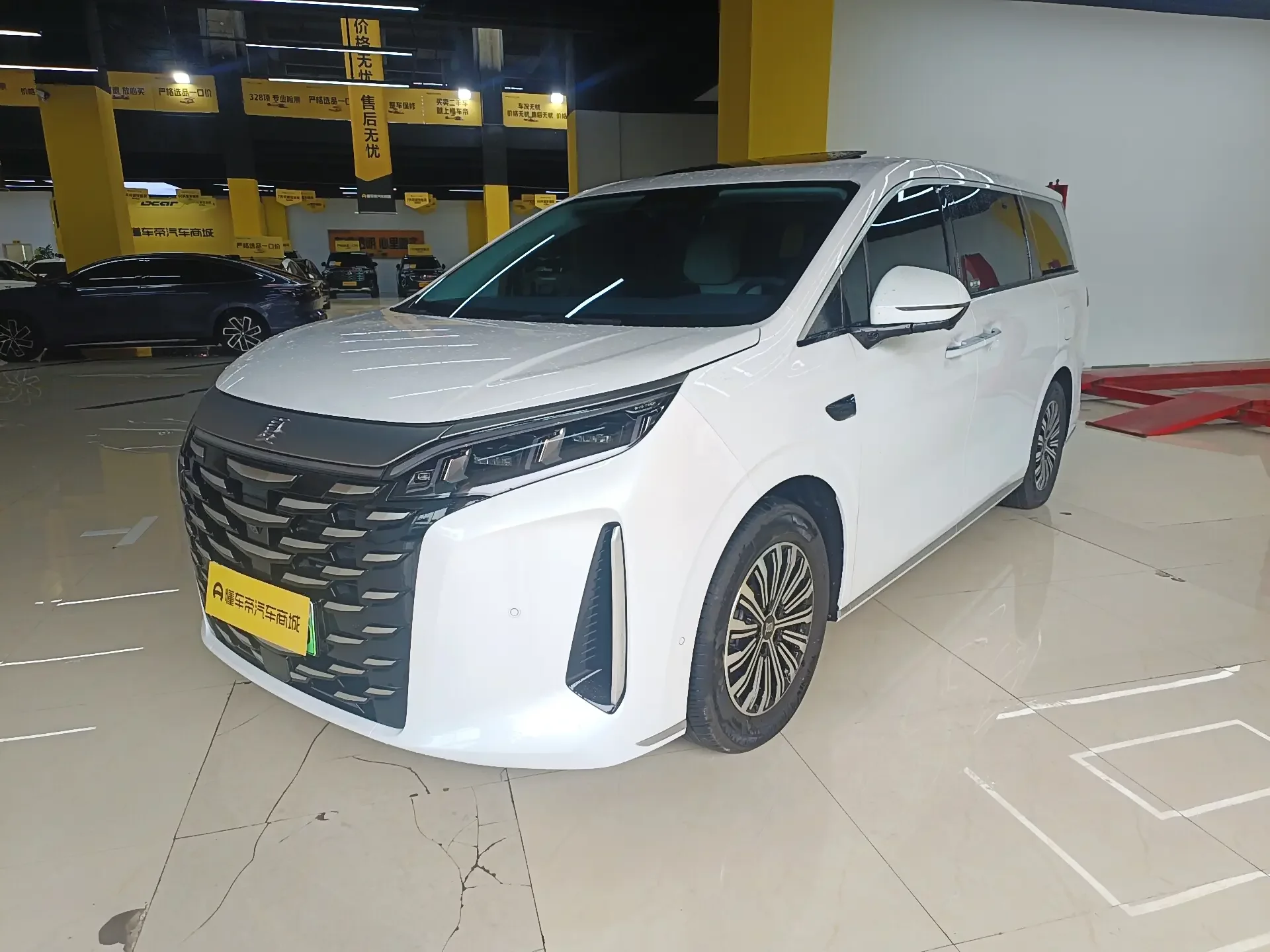 BYD summer