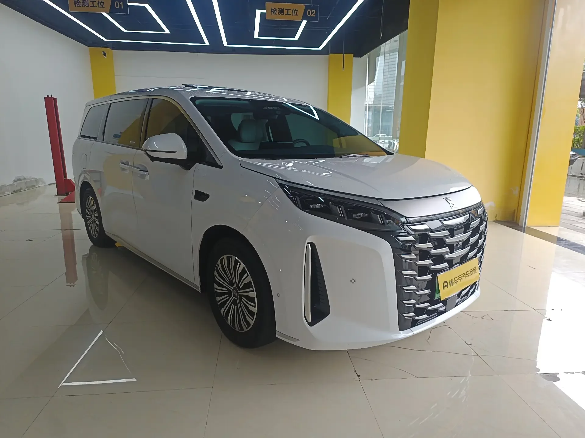 BYD summer