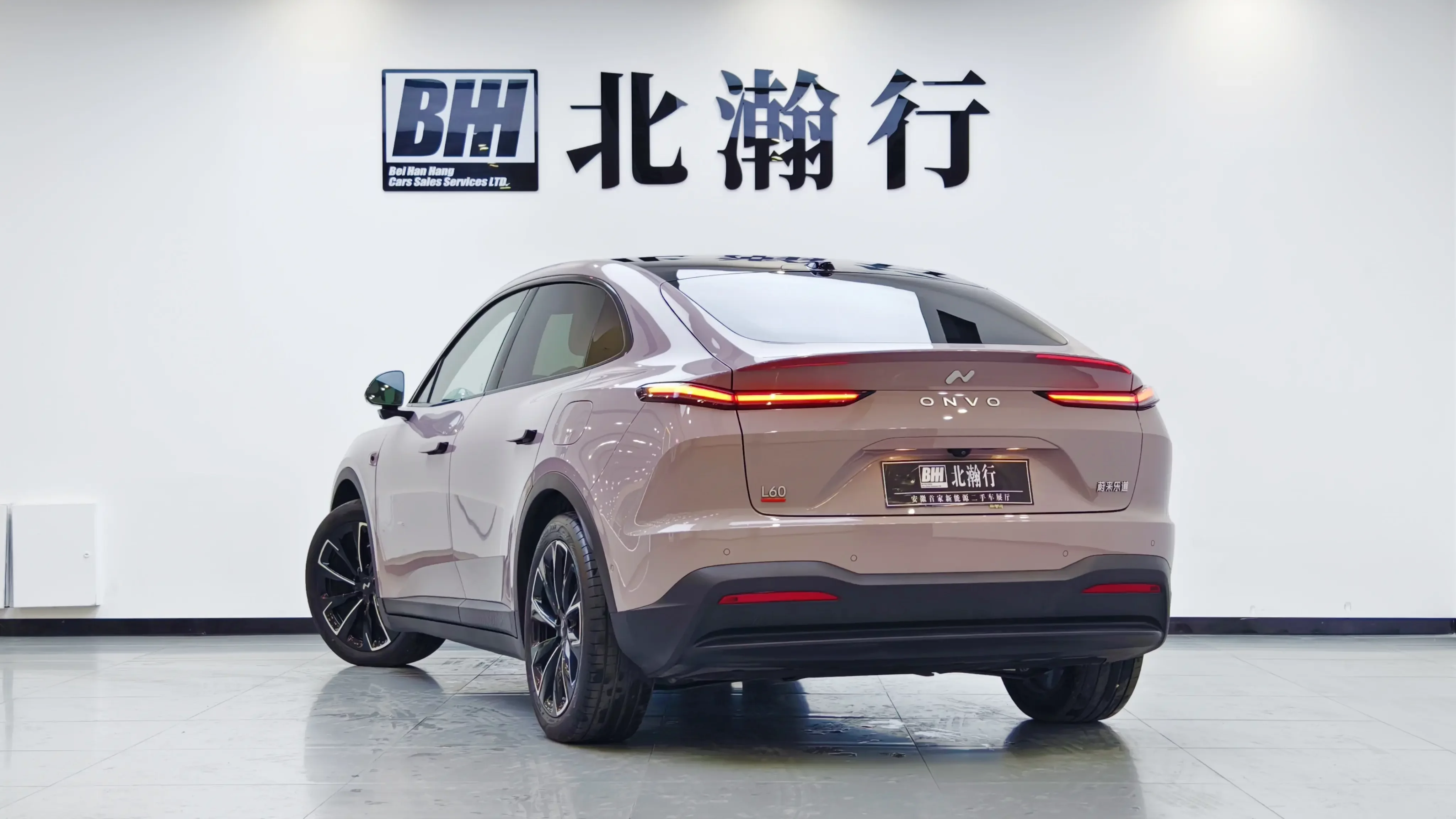 Ledao L60
