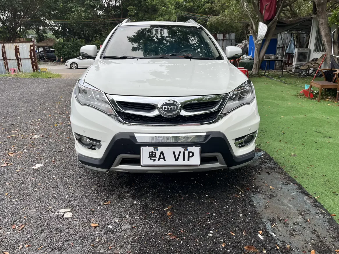 BYD S7