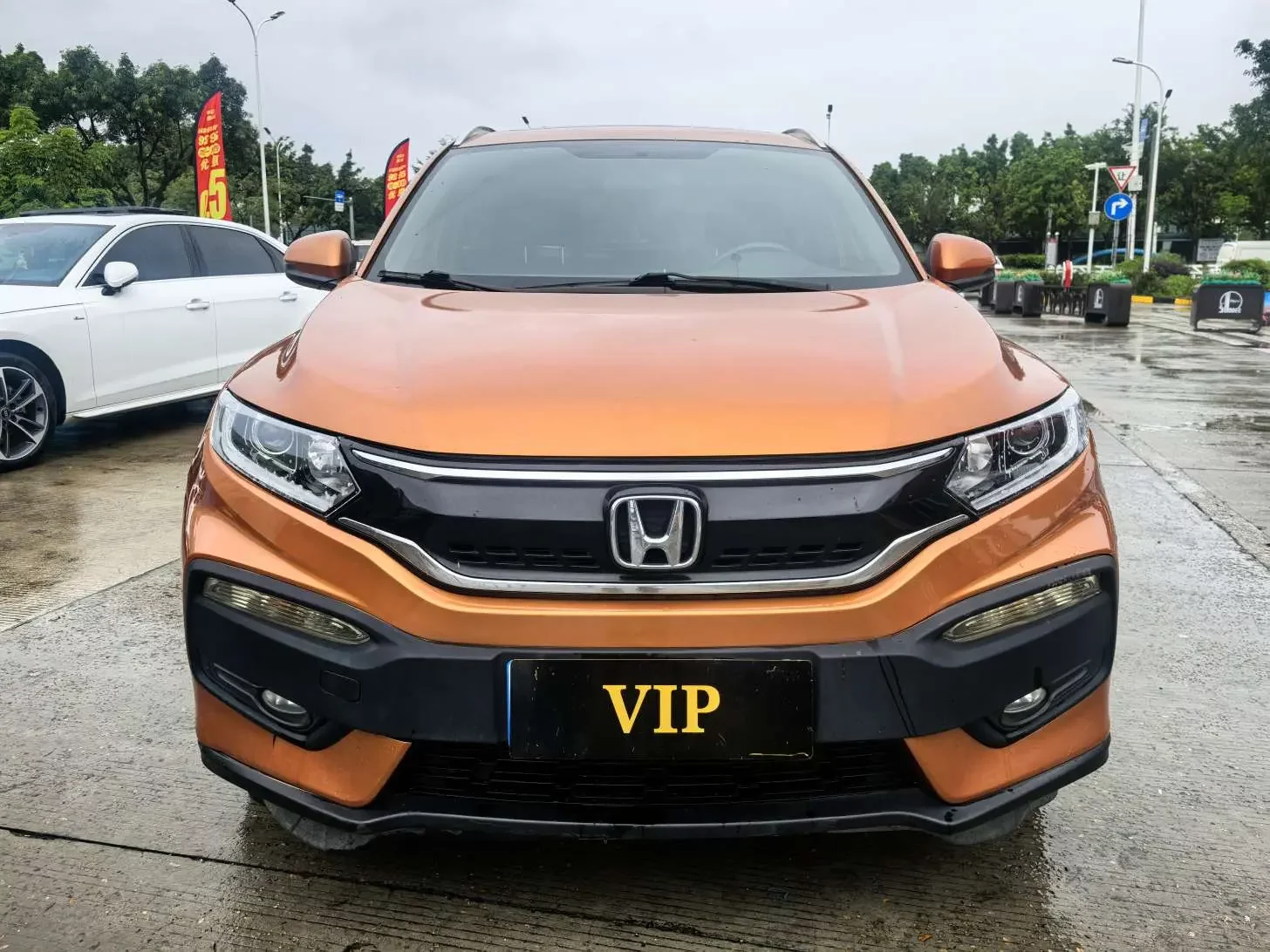 Honda WR-V