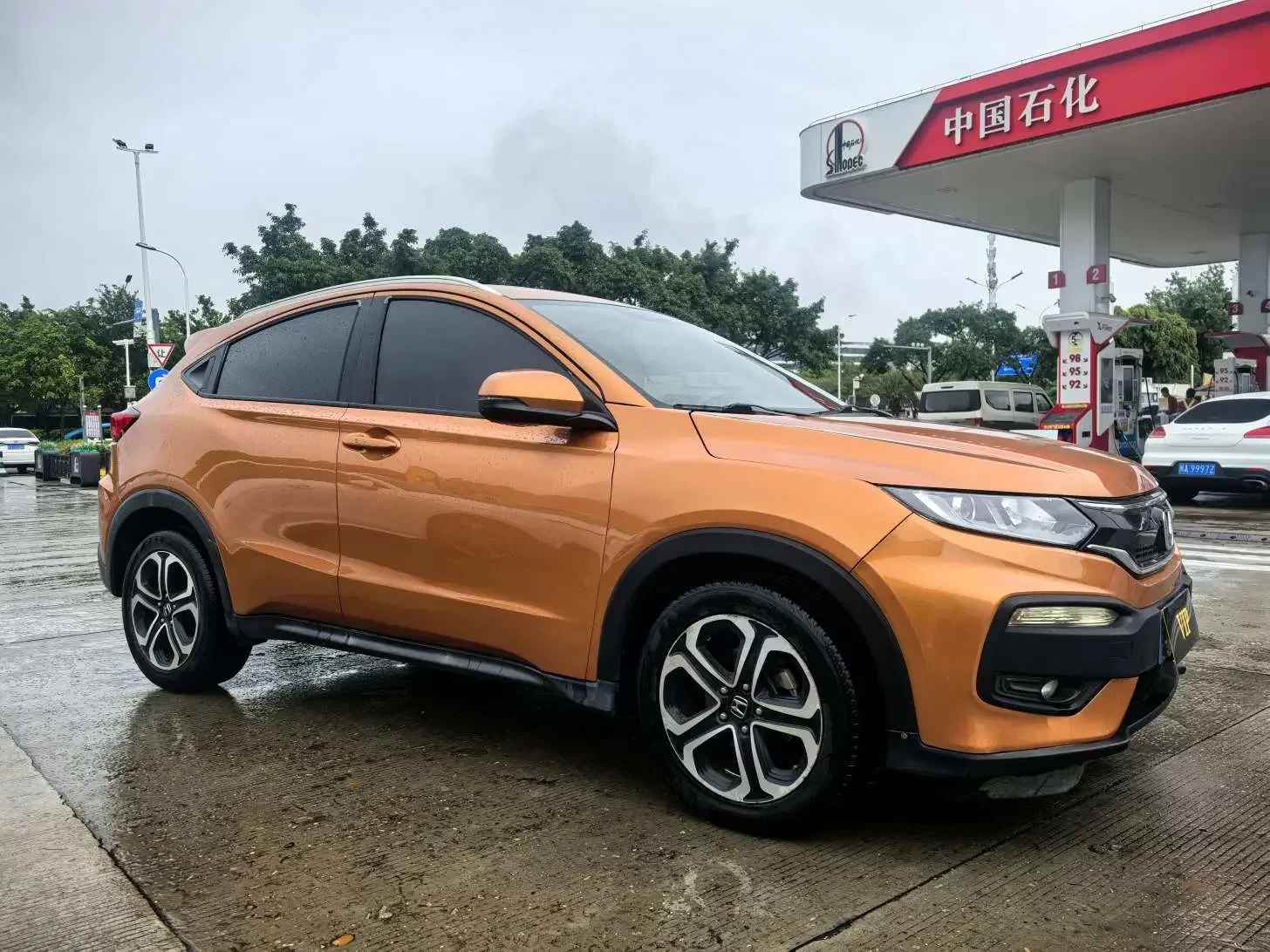 Honda WR-V