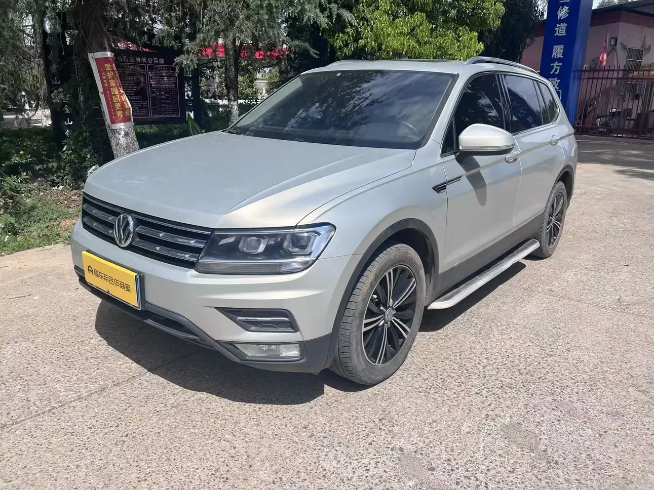 Volkswagen Tiguan L