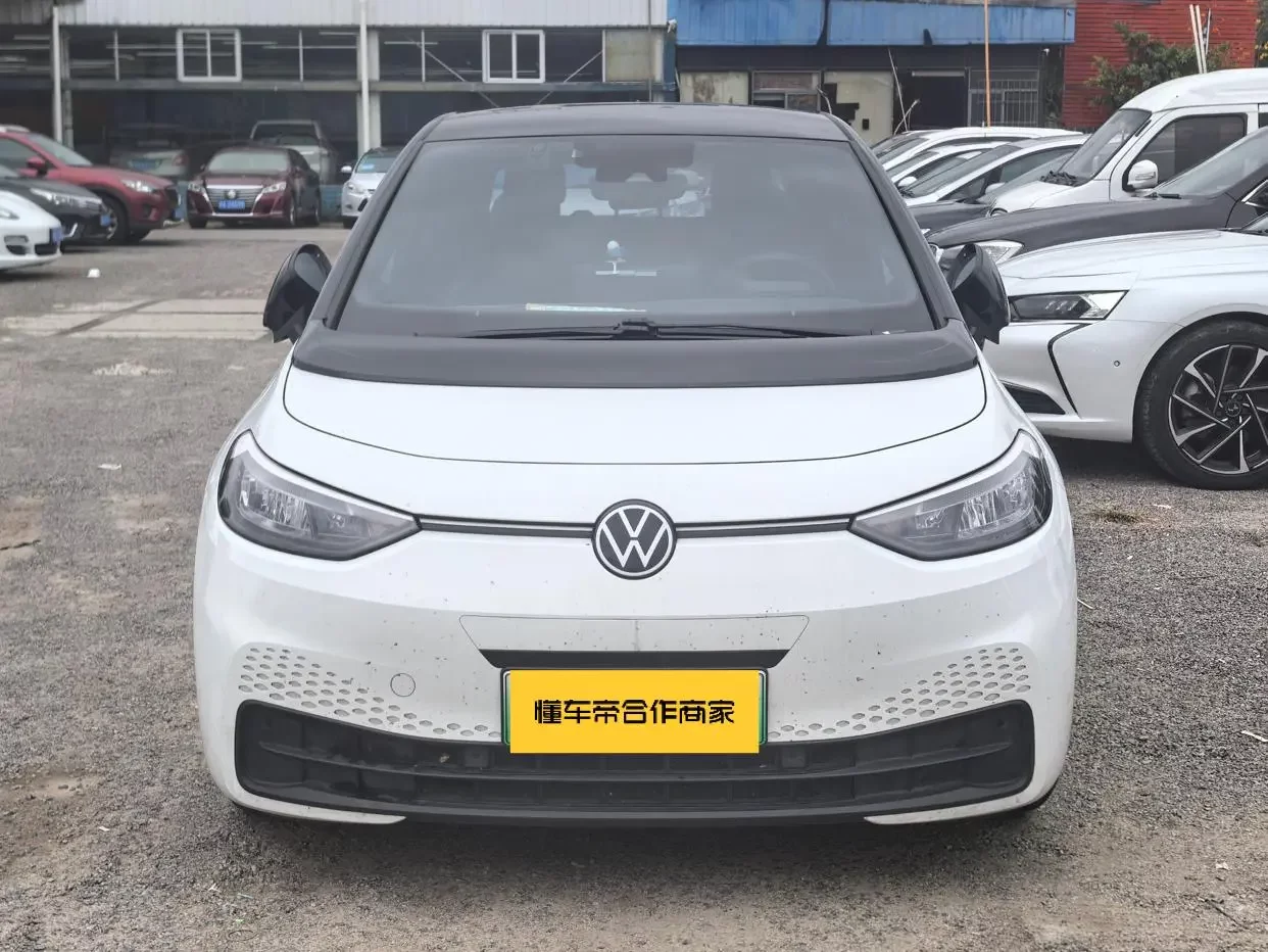 Volkswagen ID.3