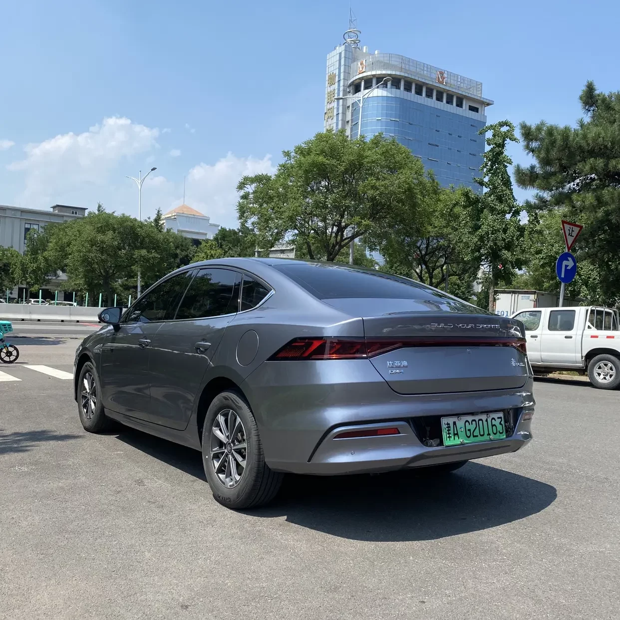BYD Qin PLUS DM