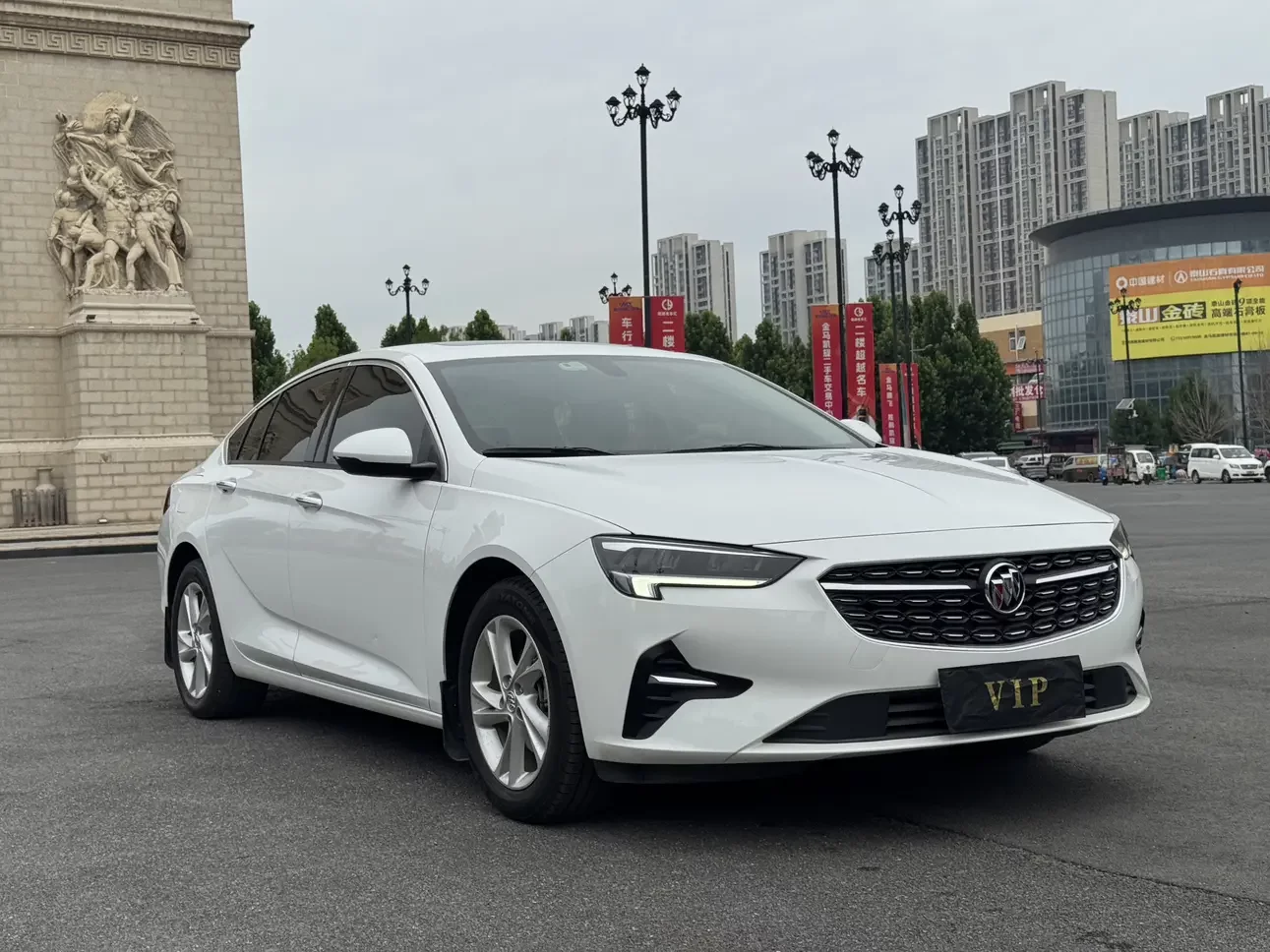 Buick Majesty