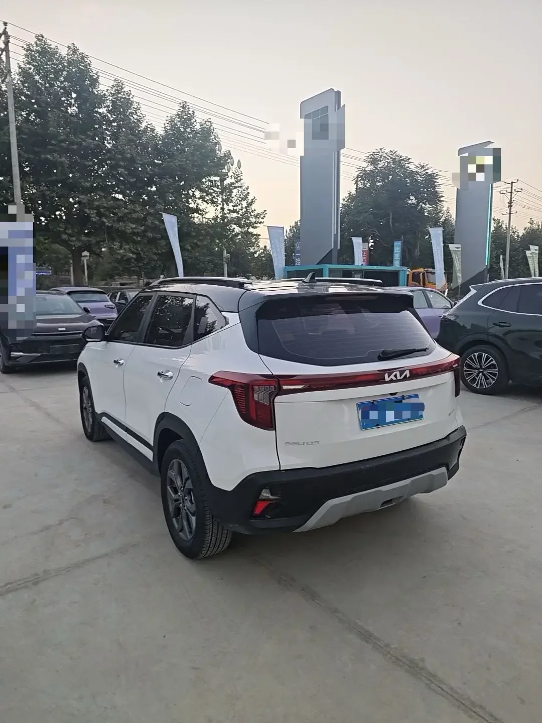 Kia Seltos