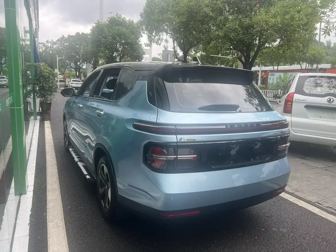 Baojun RM-5