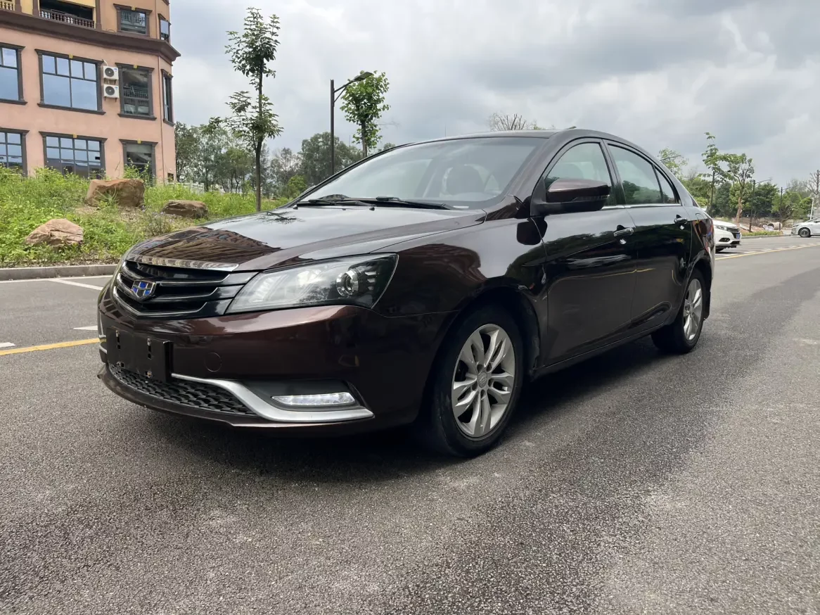 Geely emgrand