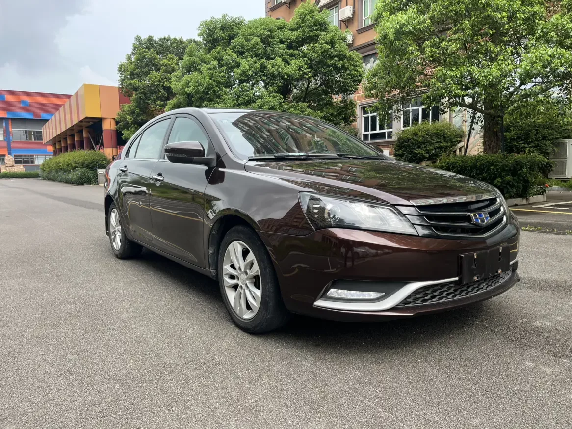 Geely emgrand