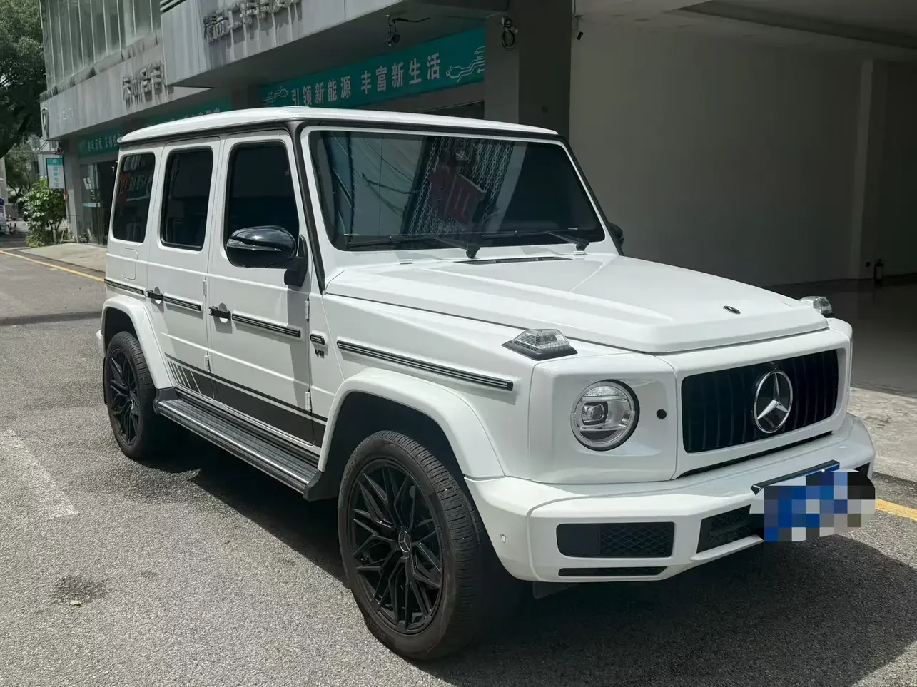 Mercedes-Benz G Class