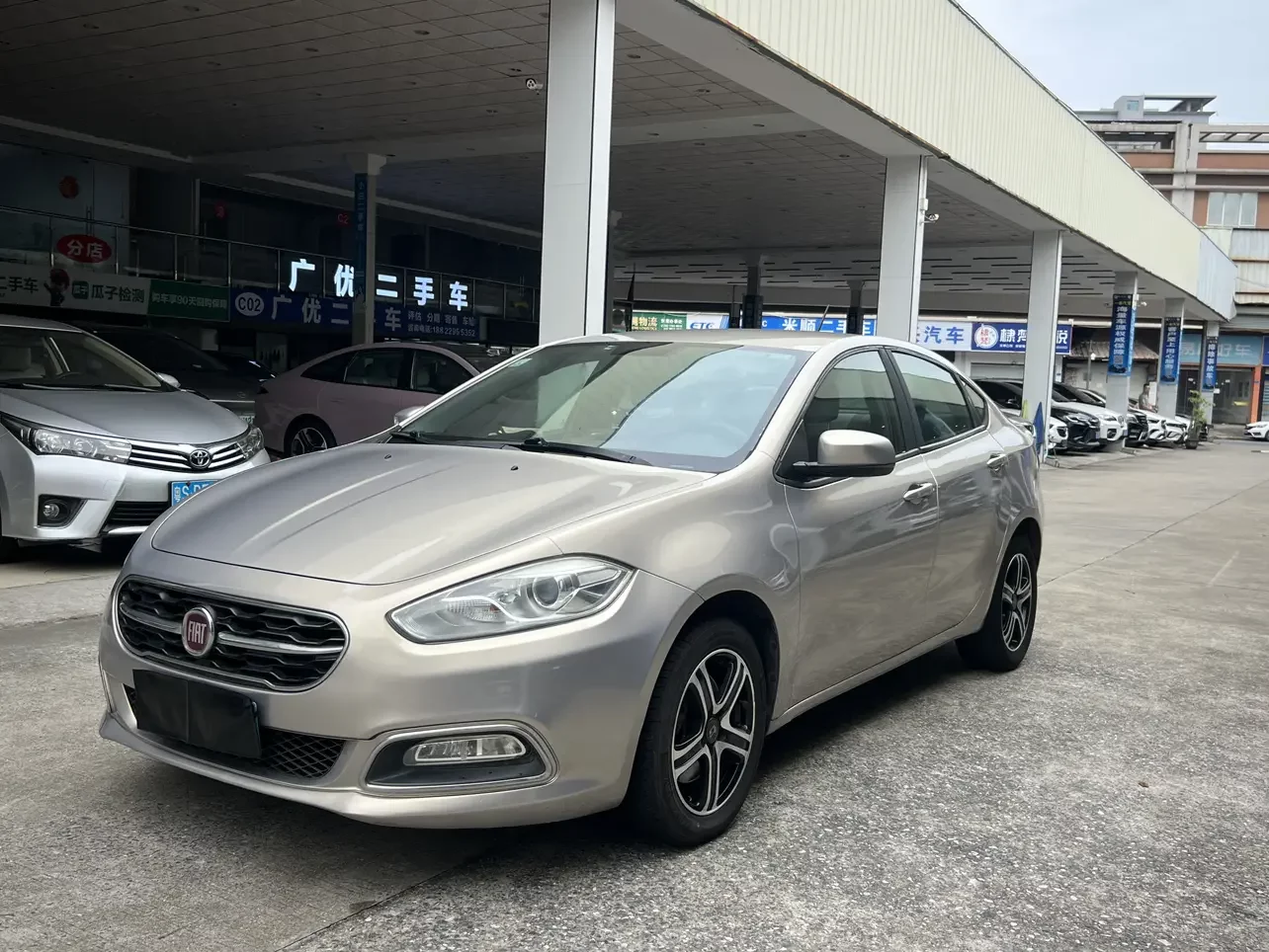 Fiat Feixiang