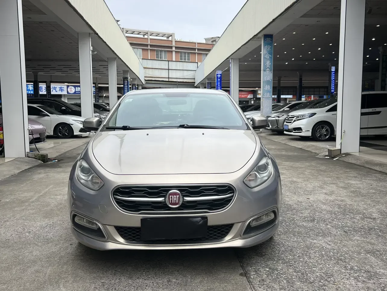 Fiat Feixiang