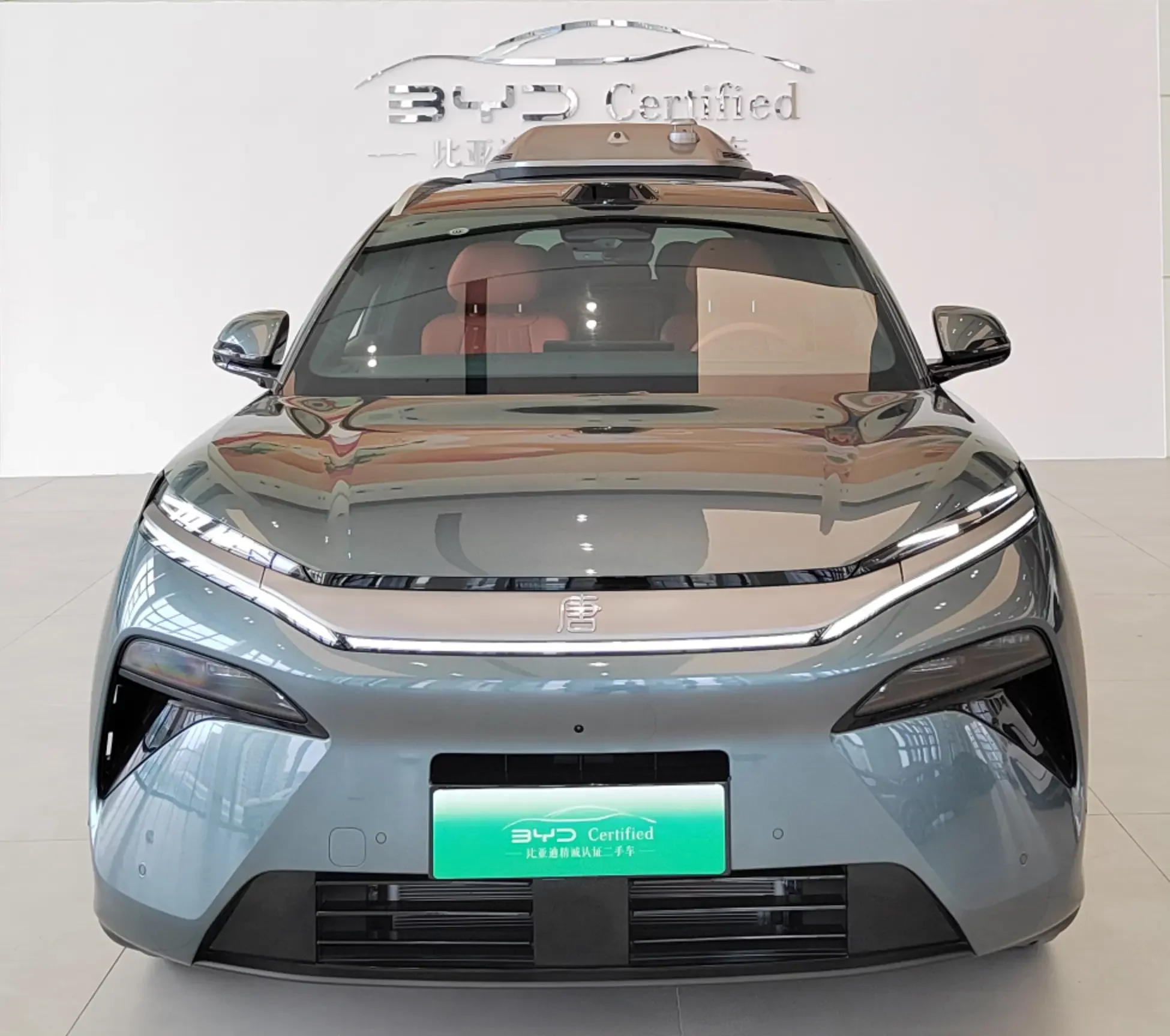 BYD Tang L DM