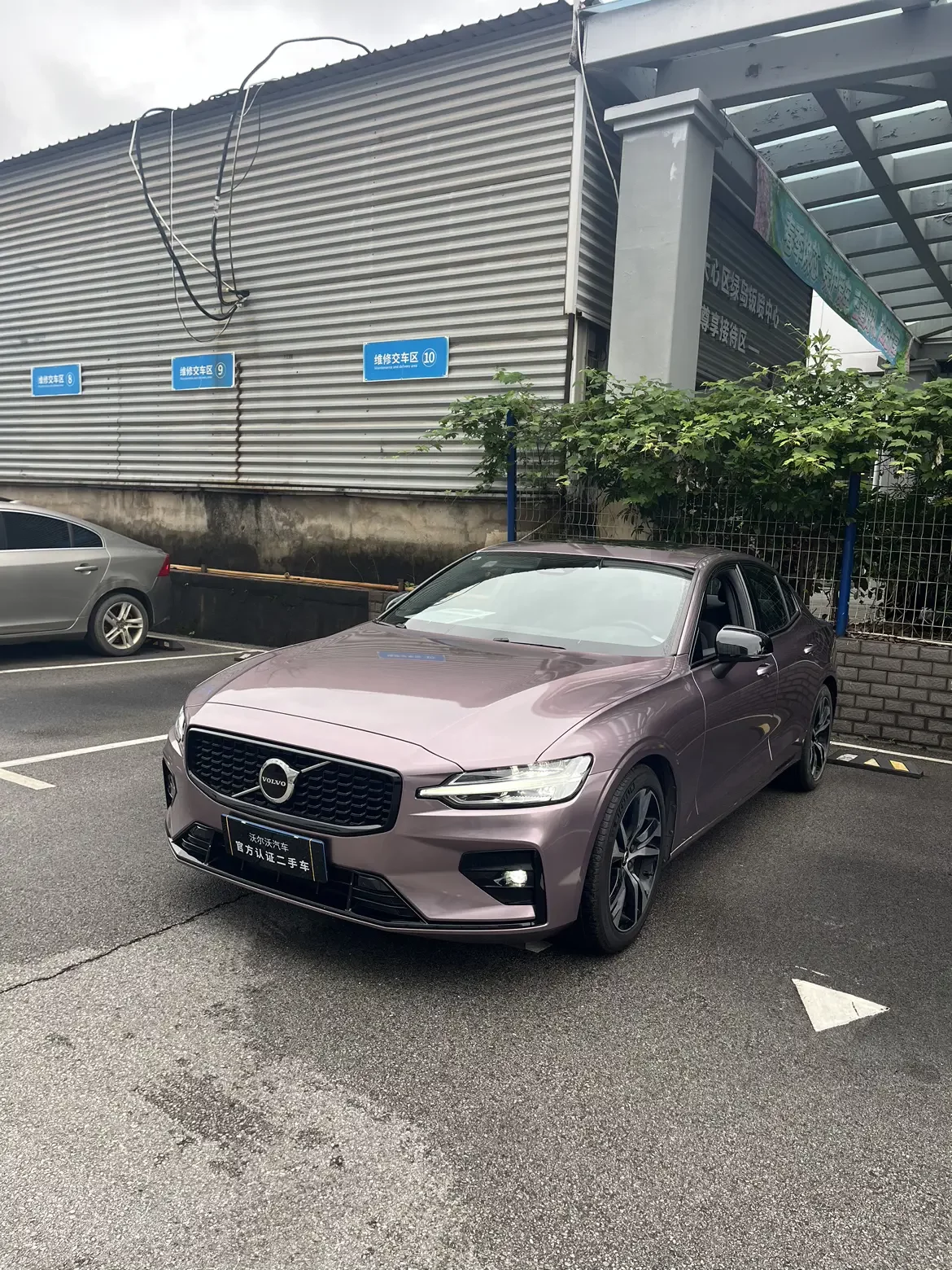 Volvo S60