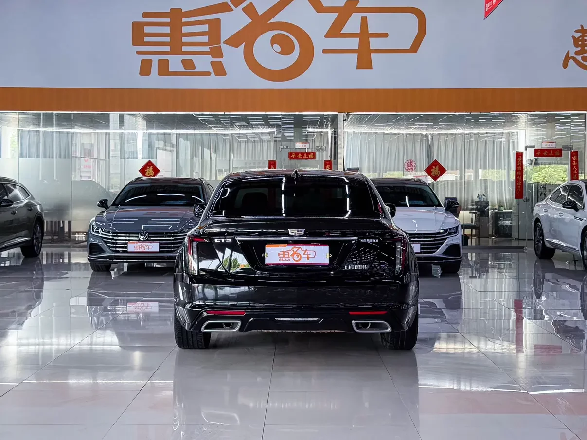 Cadillac CT5