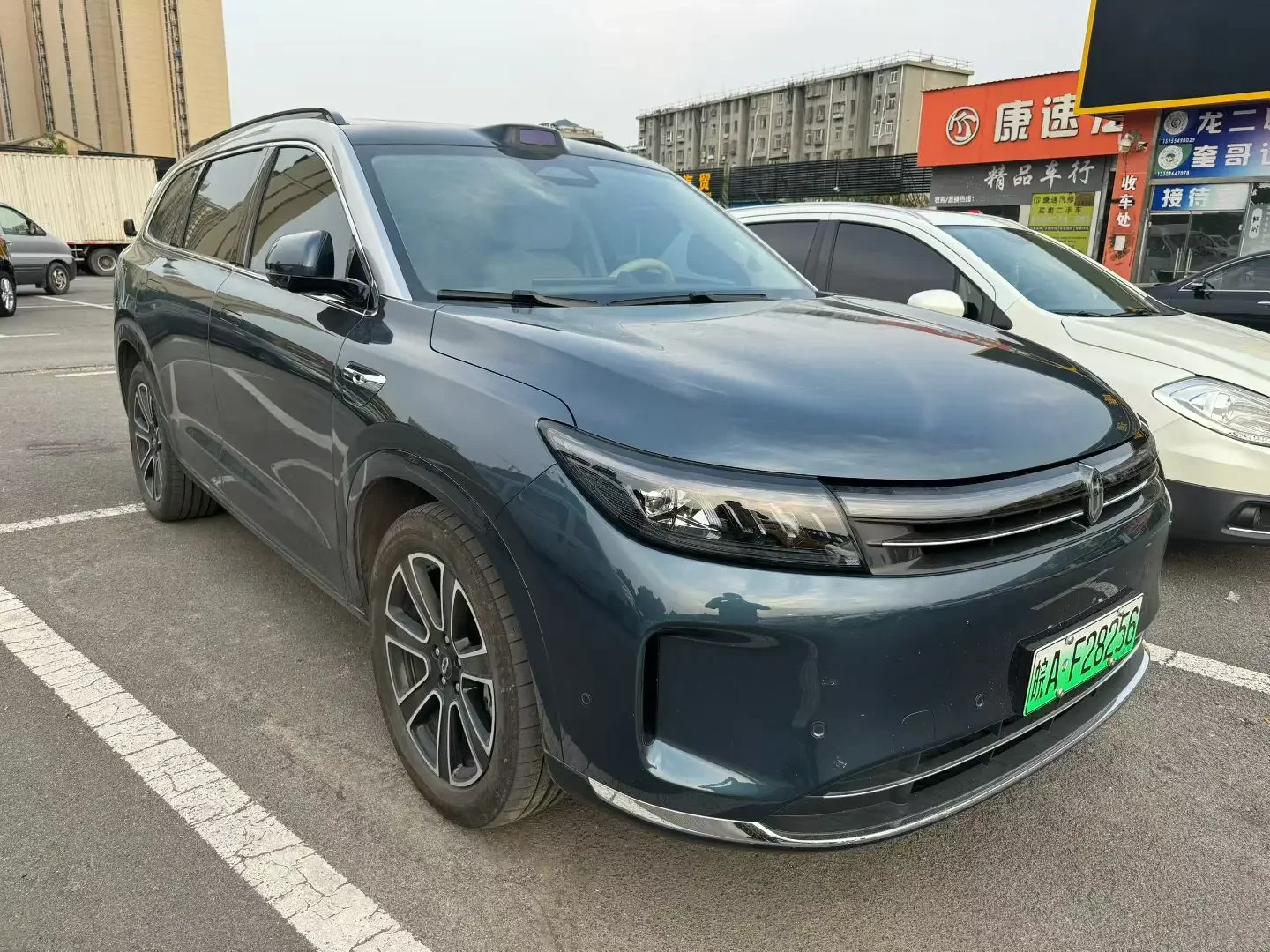 AITO M7
