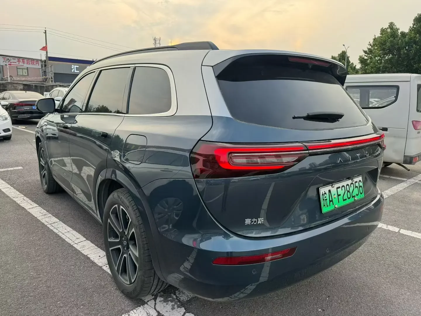 AITO M7