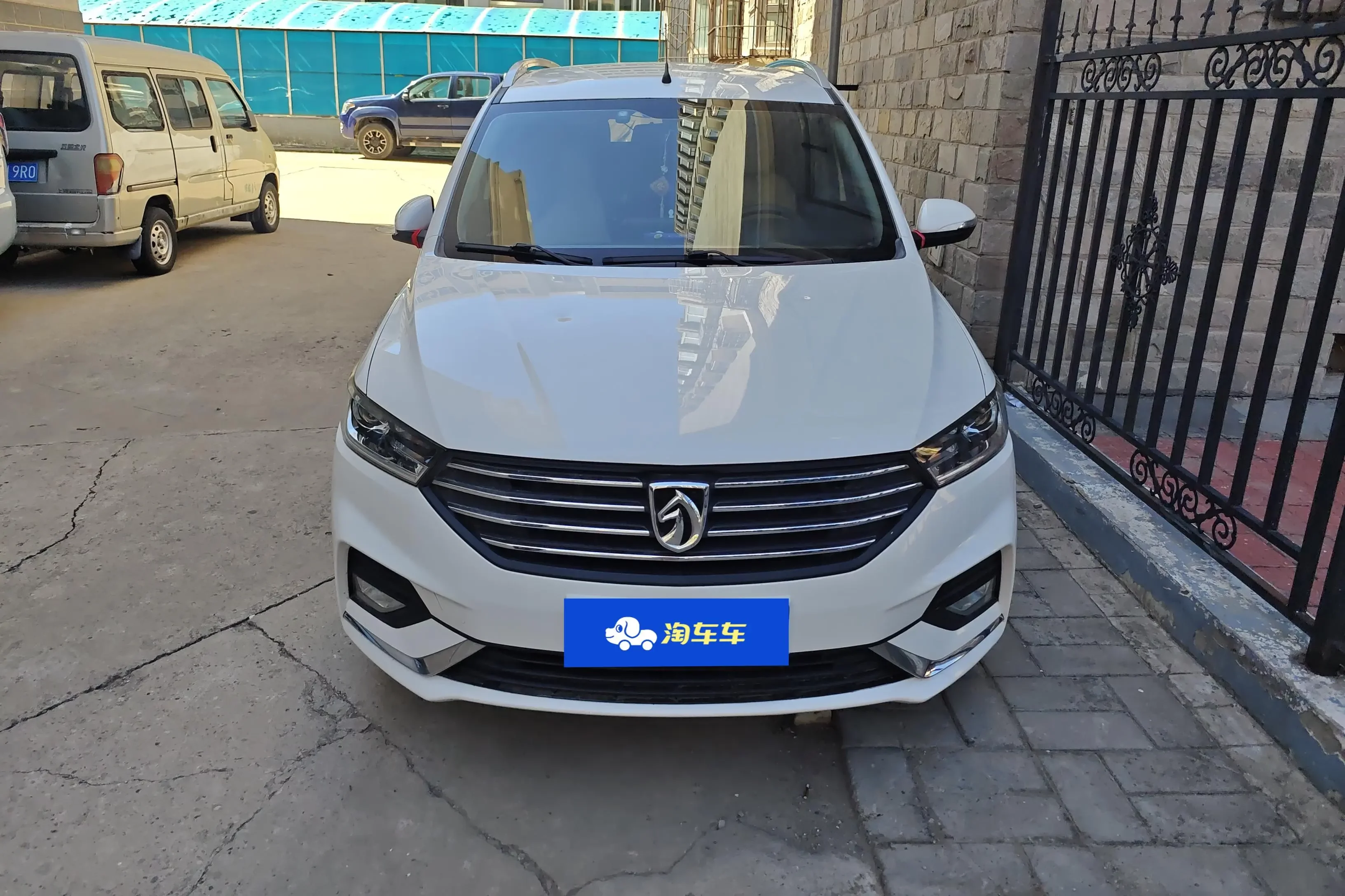 Baojun 360