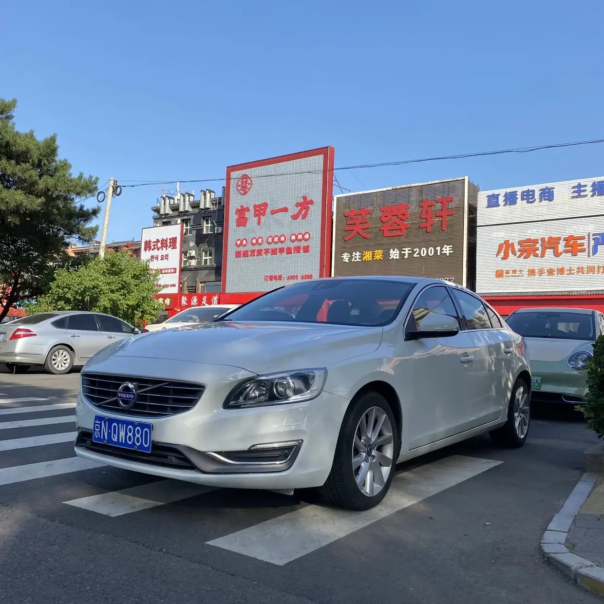 Volvo S60