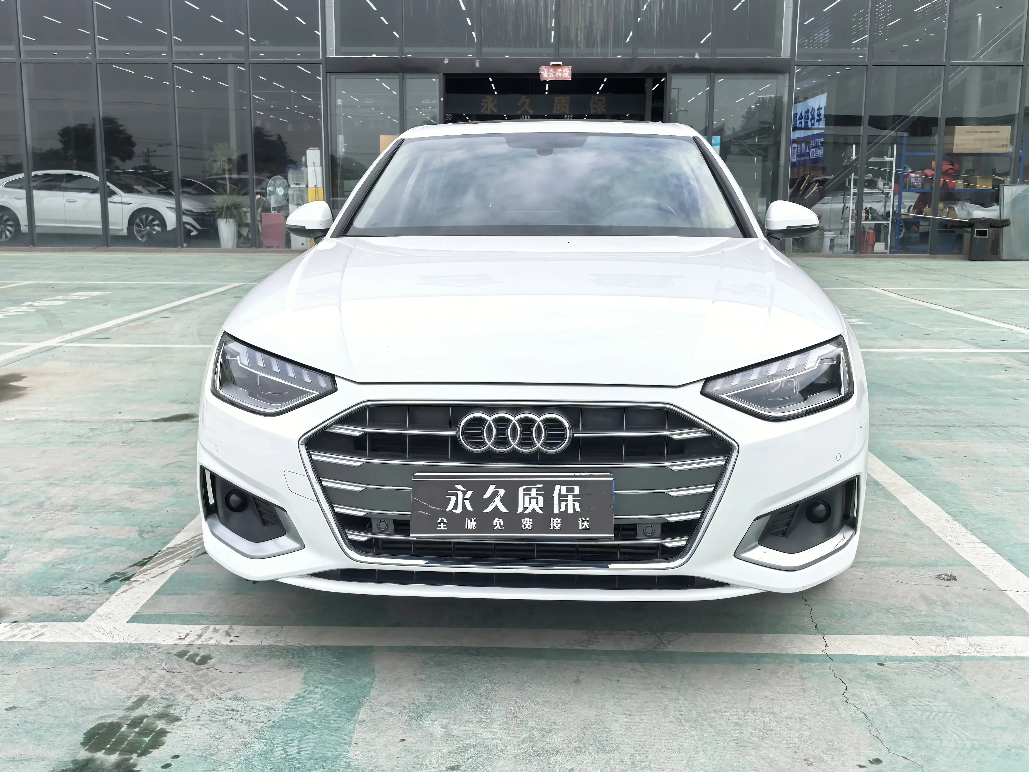 Audi A4L