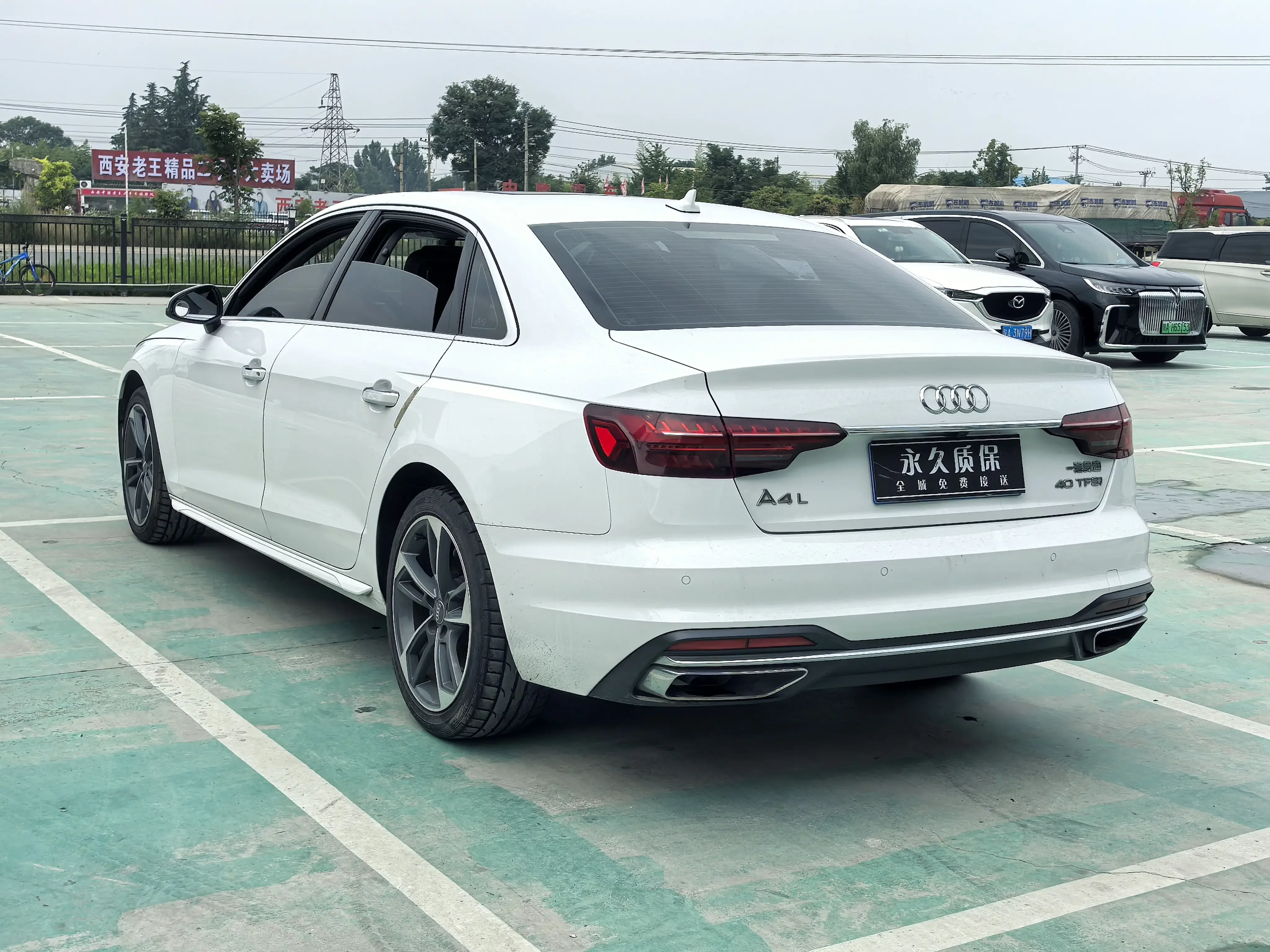 Audi A4L