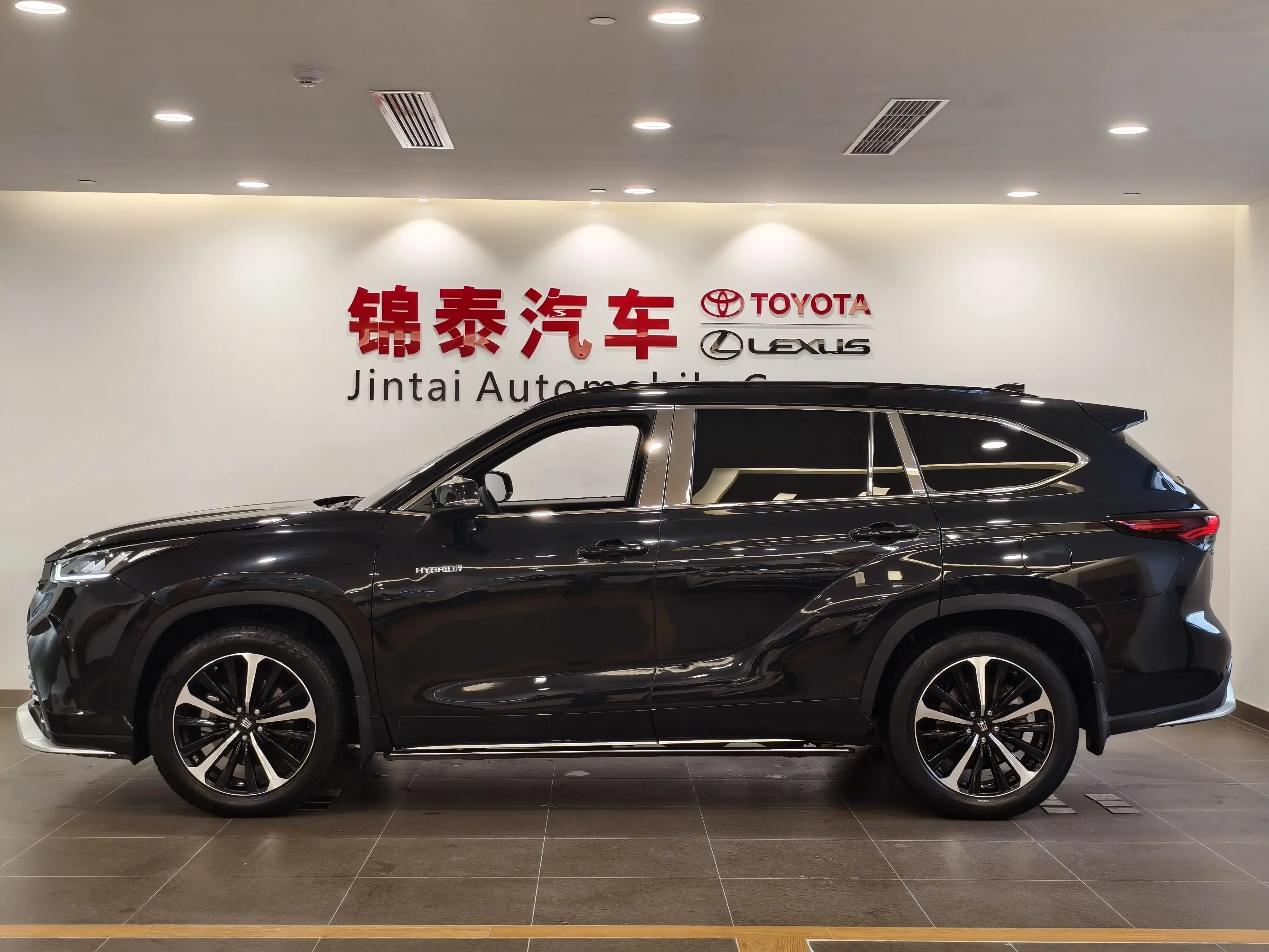 Toyota Crown Kluger
