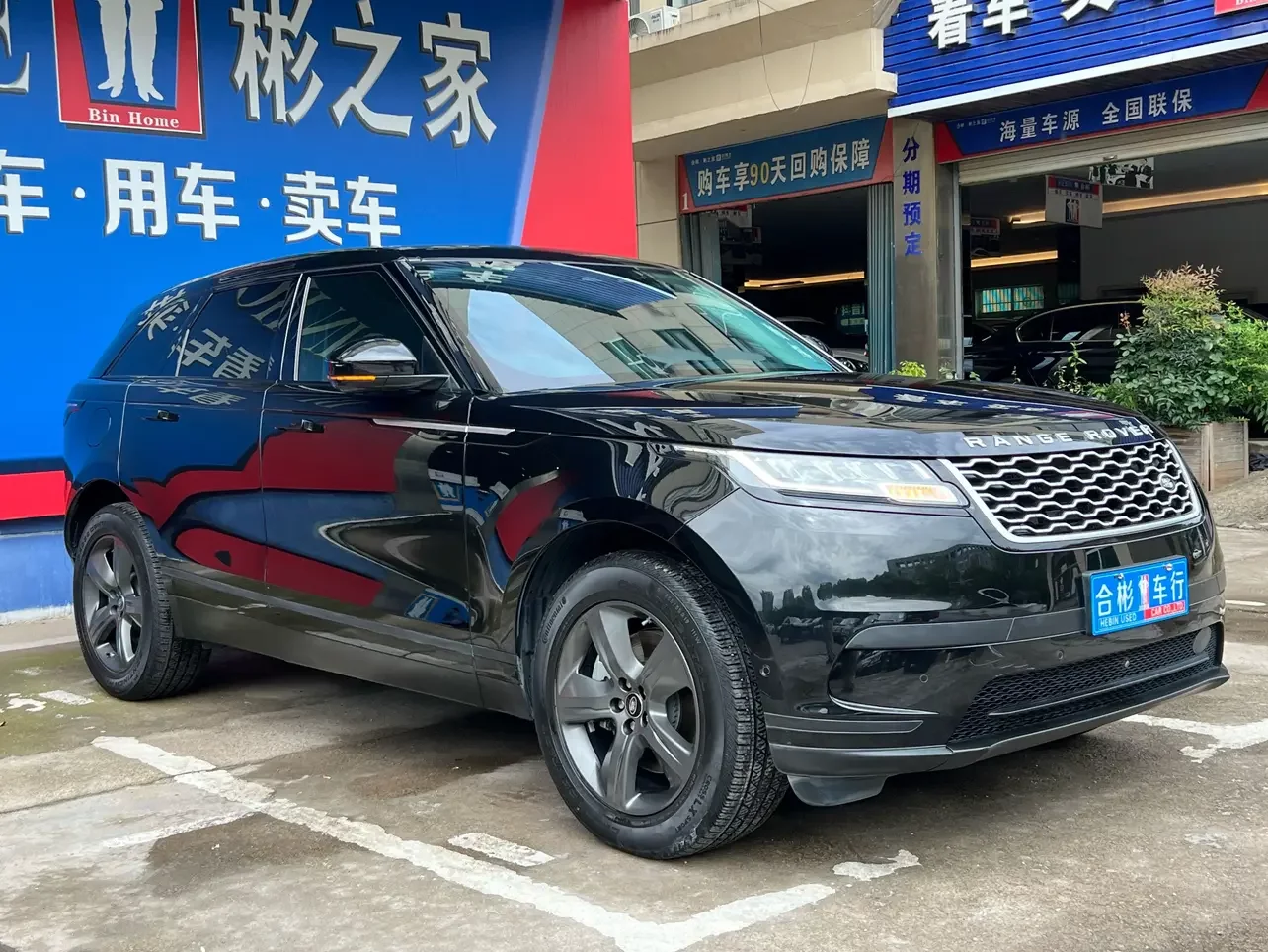 Land Rover Range Rover Velar