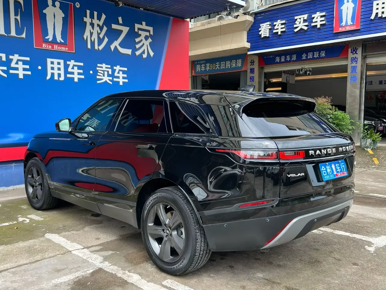 Land Rover Range Rover Velar