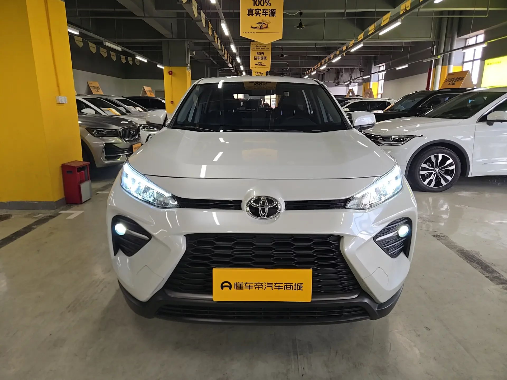 Toyota Willanda