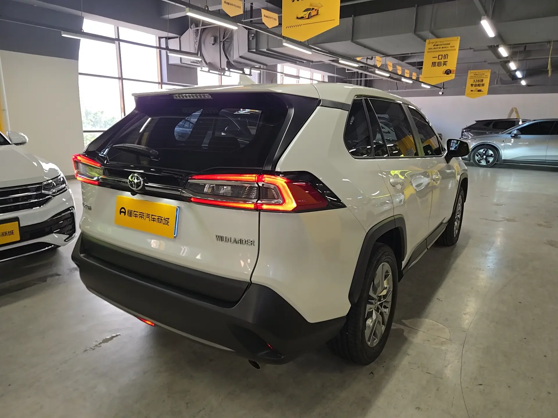 Toyota Willanda
