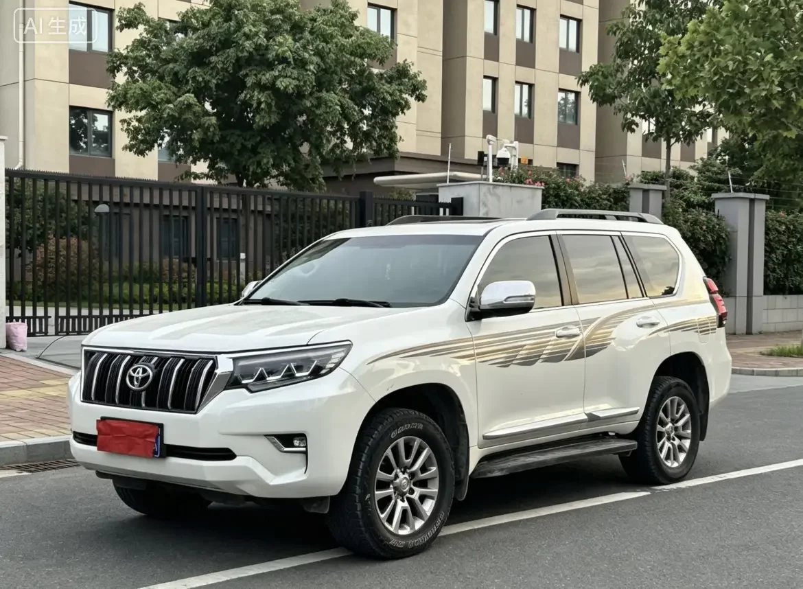 Toyota prado