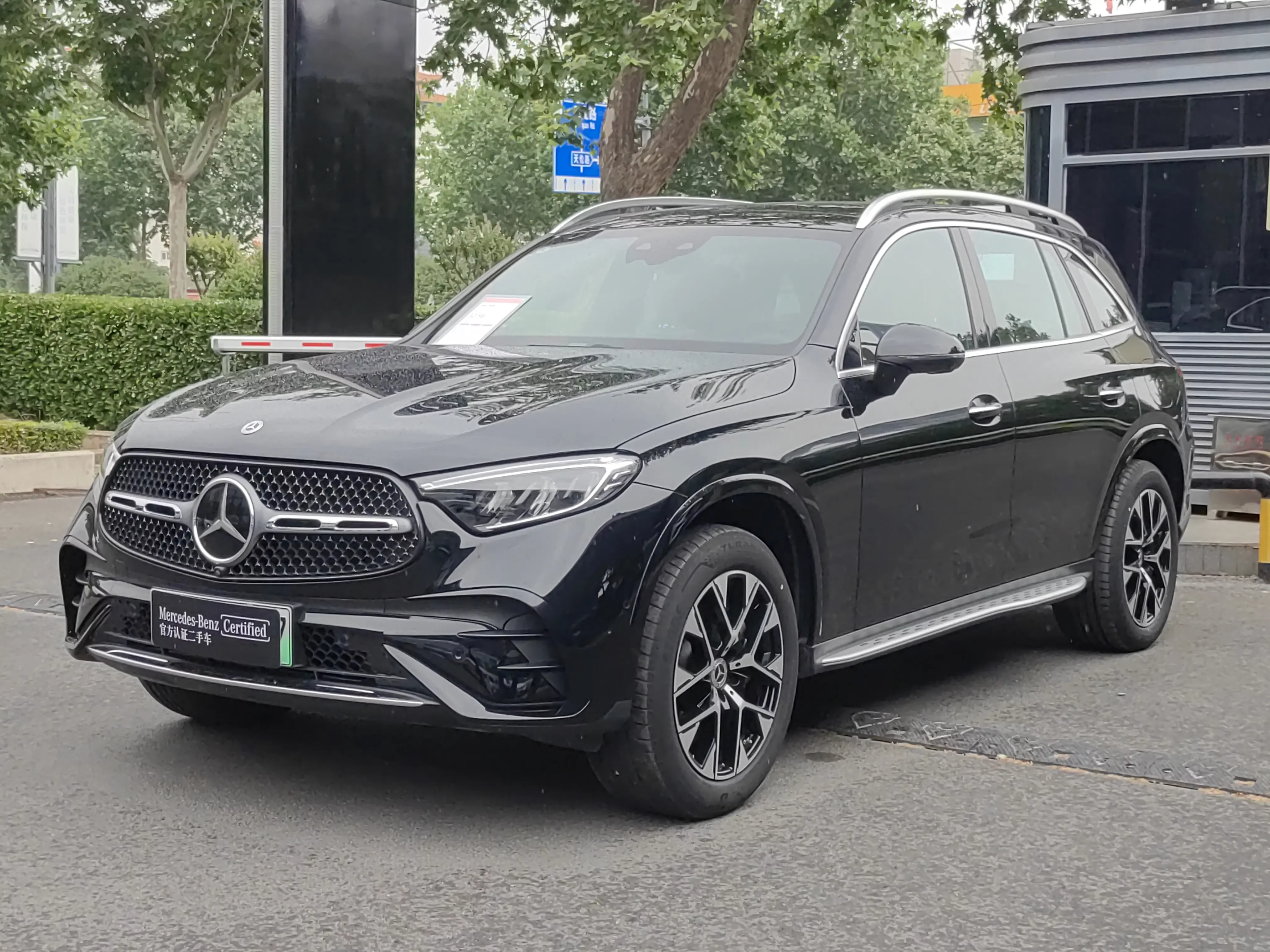 Mercedes-Benz GLC PHEV
