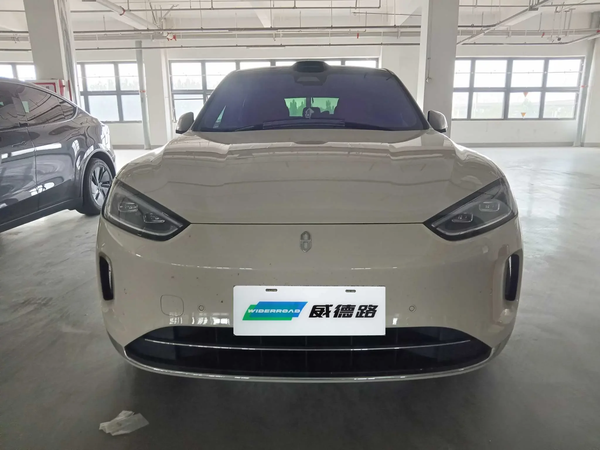 AITO M5