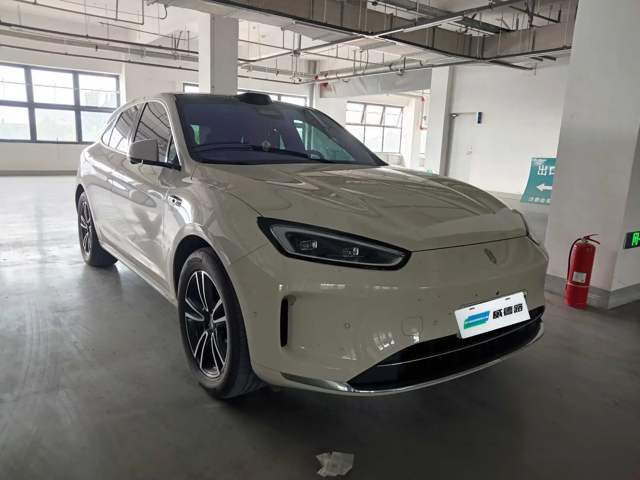 AITO M5