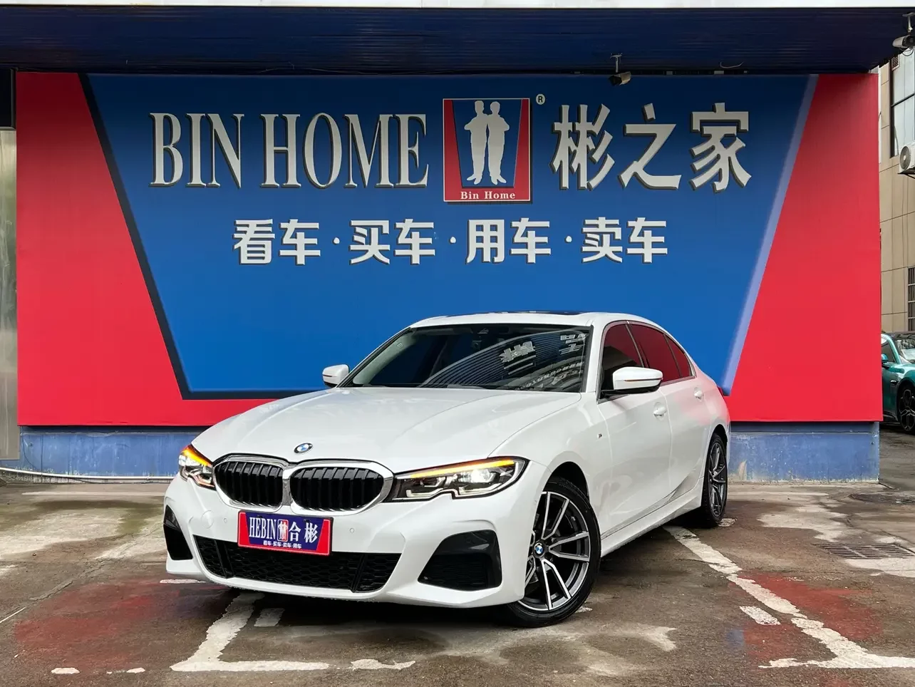BMW 3 Series