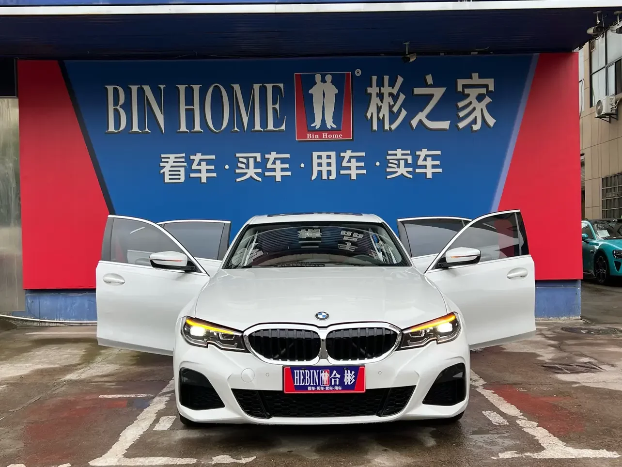 BMW 3 Series