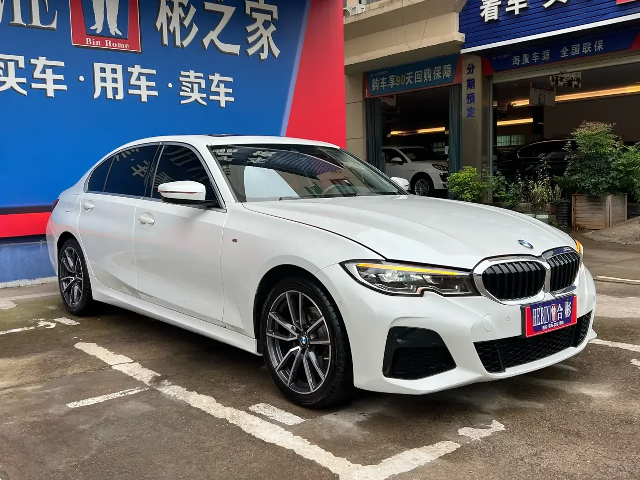 BMW 3 Series