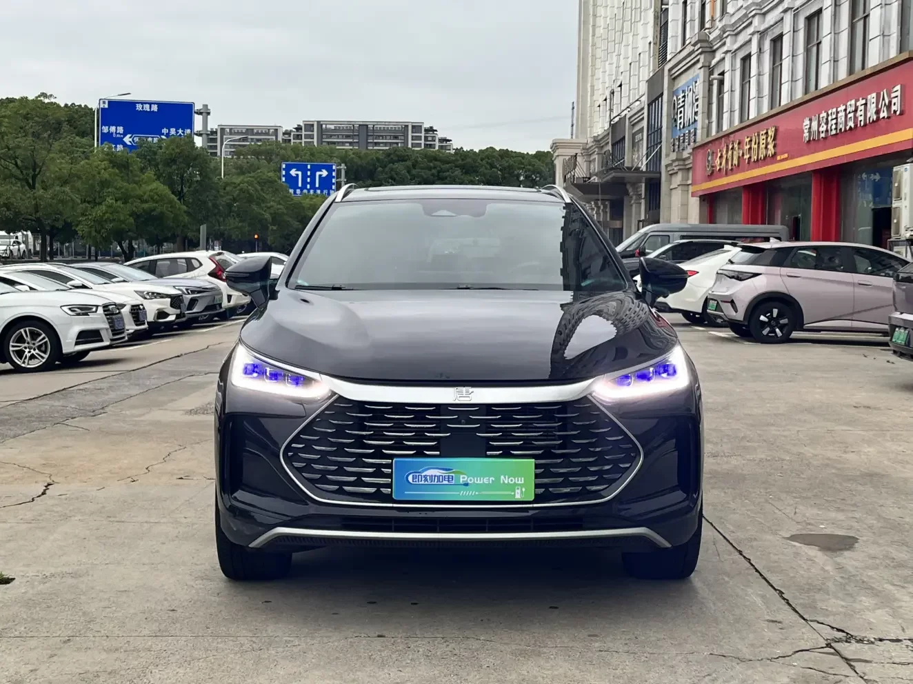 BYD Tang DM