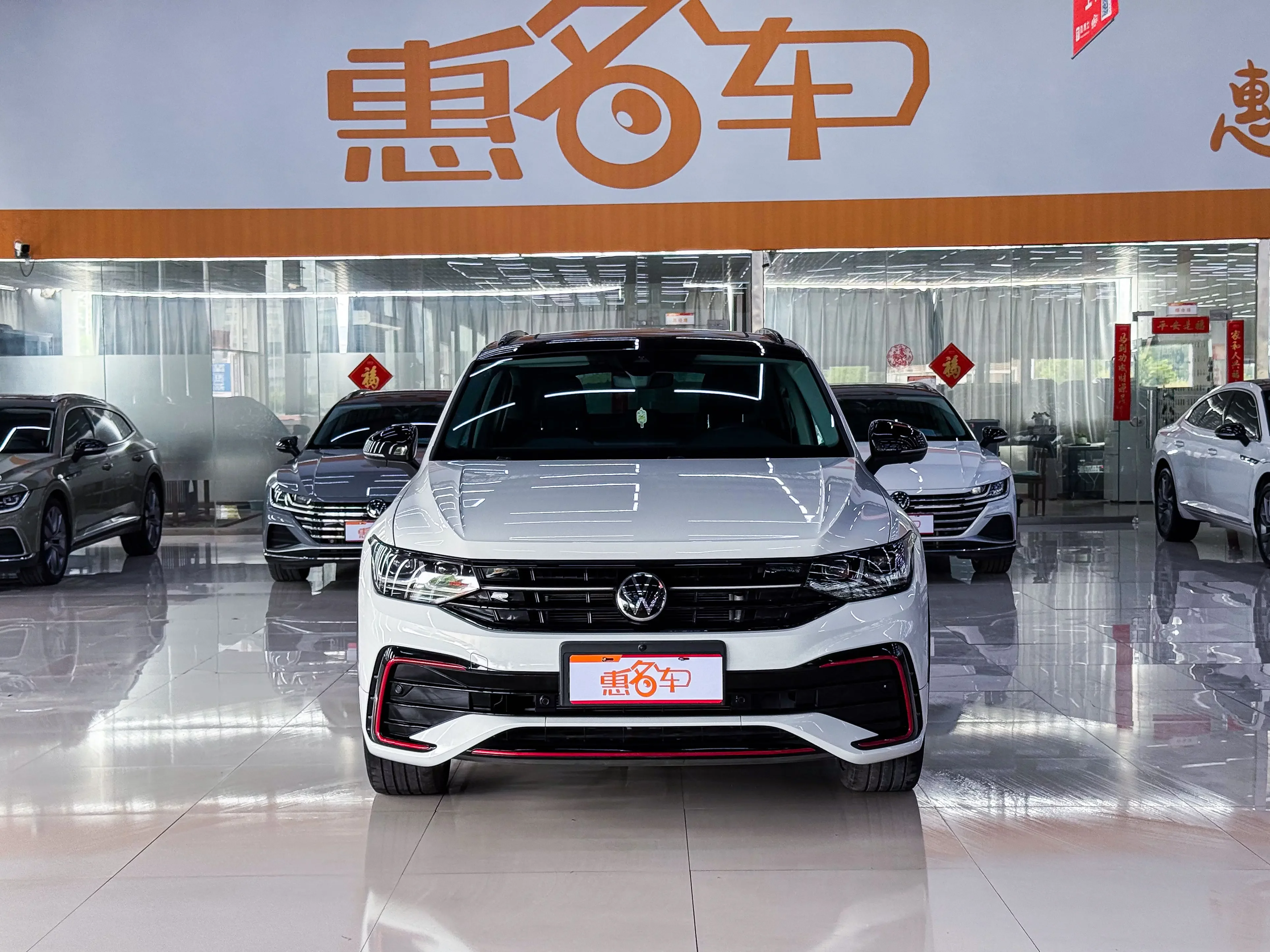 Volkswagen TiguanX